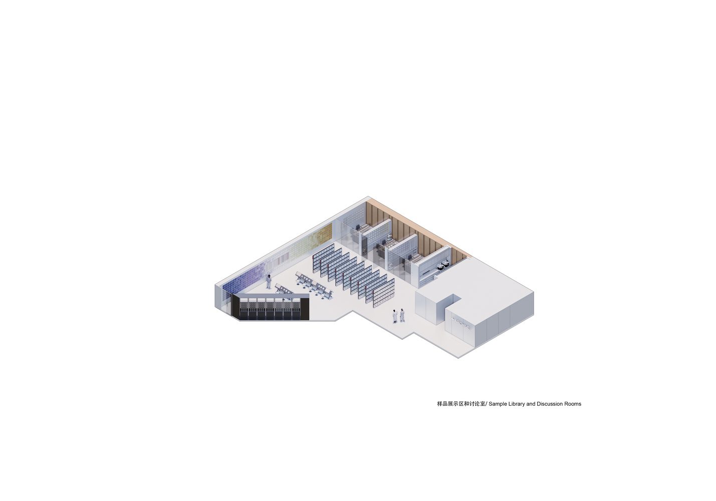 Cashmere Tech Center
