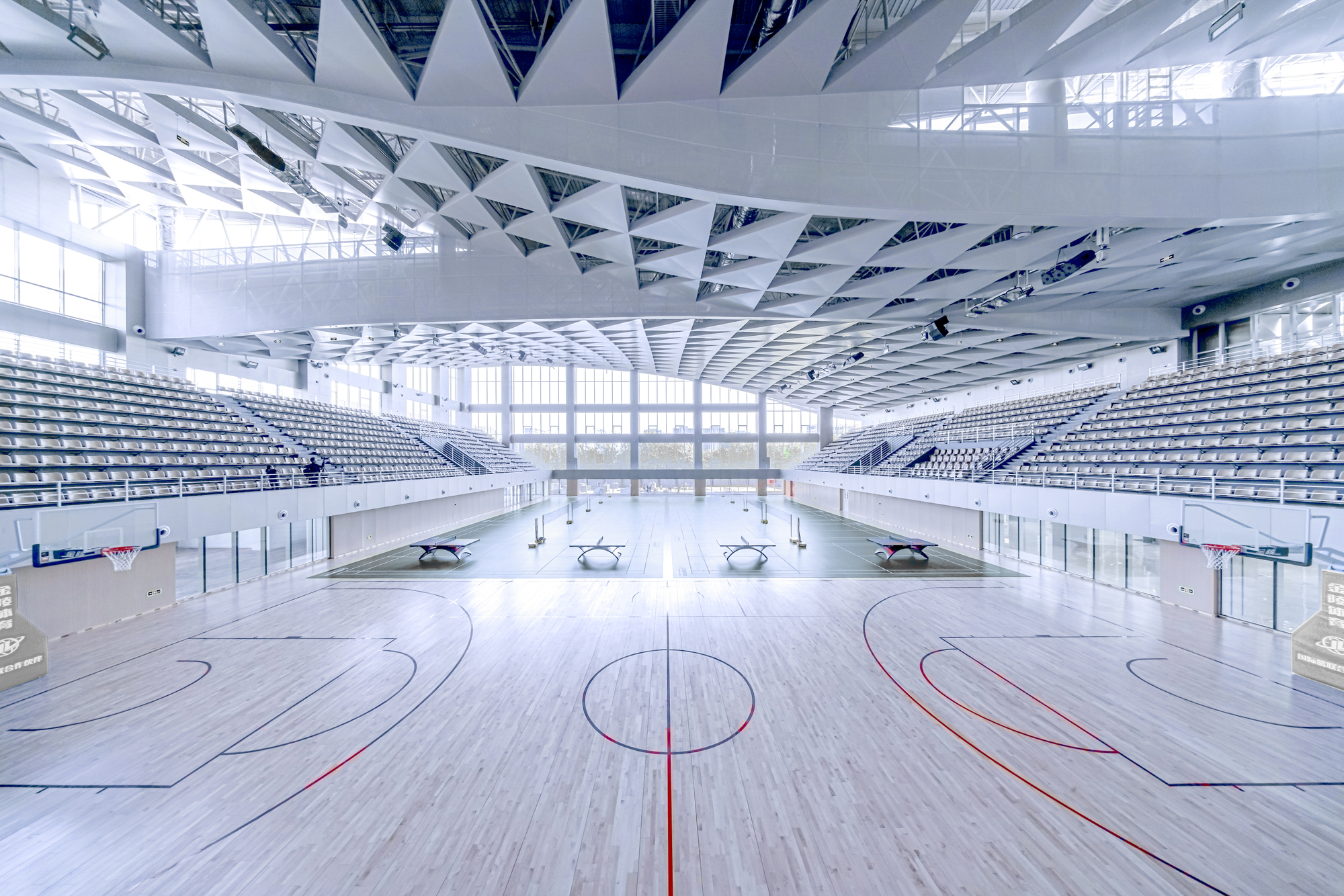 BIT Sports Center
