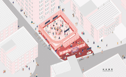 Spark Pavilion