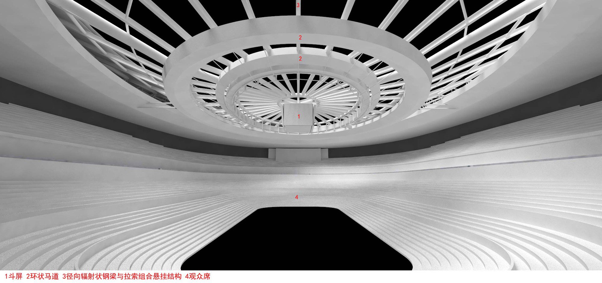 Qingdao Citizen Fitness Center