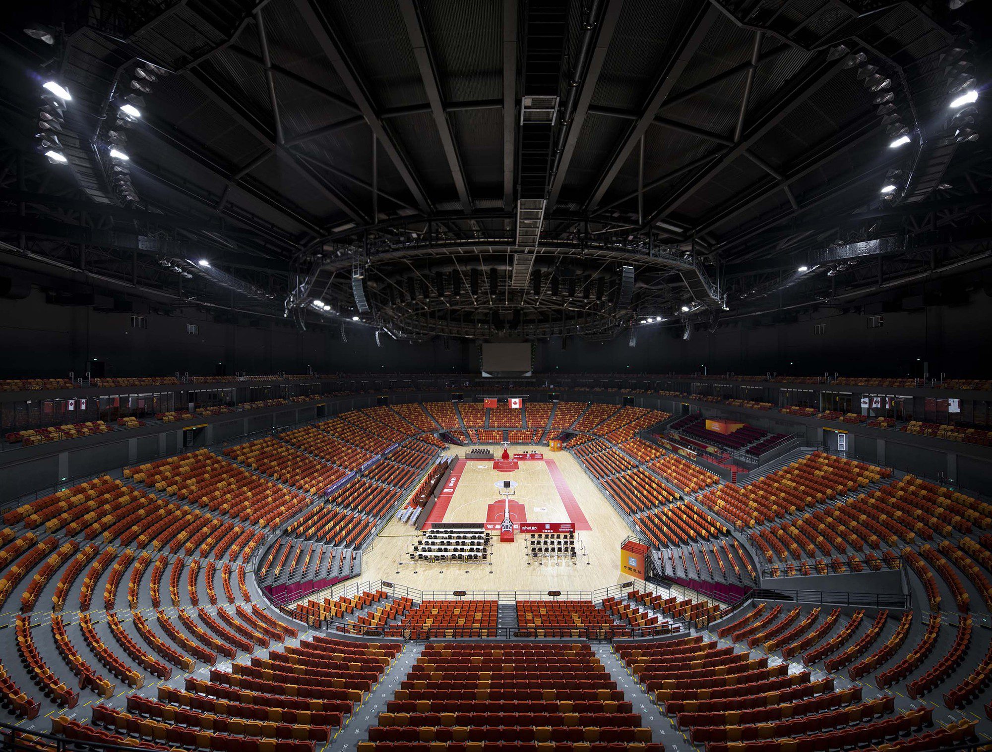 Qingdao Citizen Fitness Center