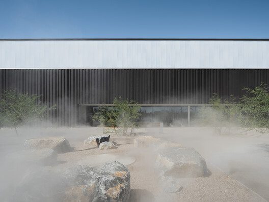 Haven Gymnasium