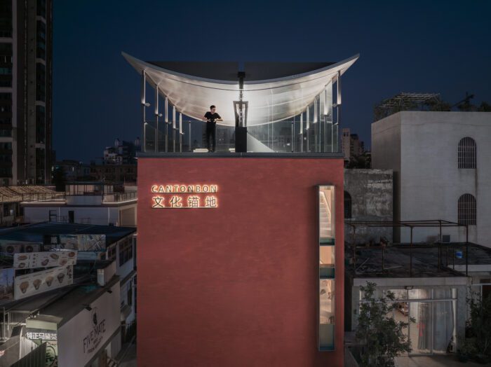 Arch2O HE INTERACTION community PMT Partners HE INTERACTION Community PMT Partners