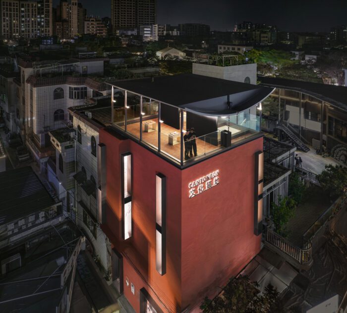 Arch2O HE INTERACTION community PMT Partners HE INTERACTION Community PMT Partners