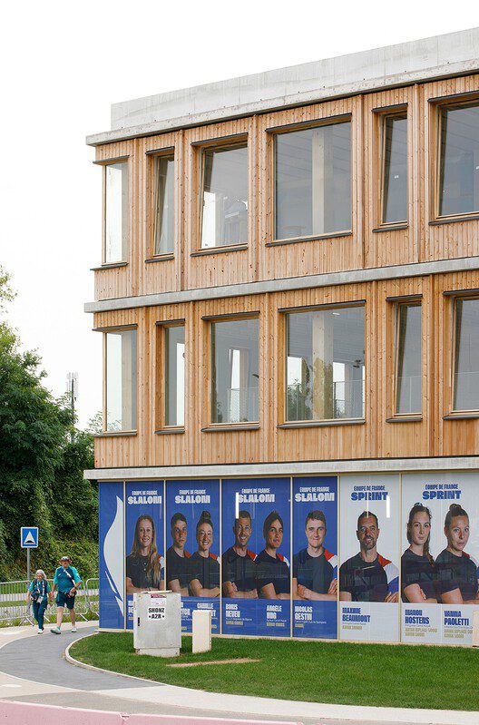 Head Office of French Federation of Canoe-Kayak and Paddle Sports