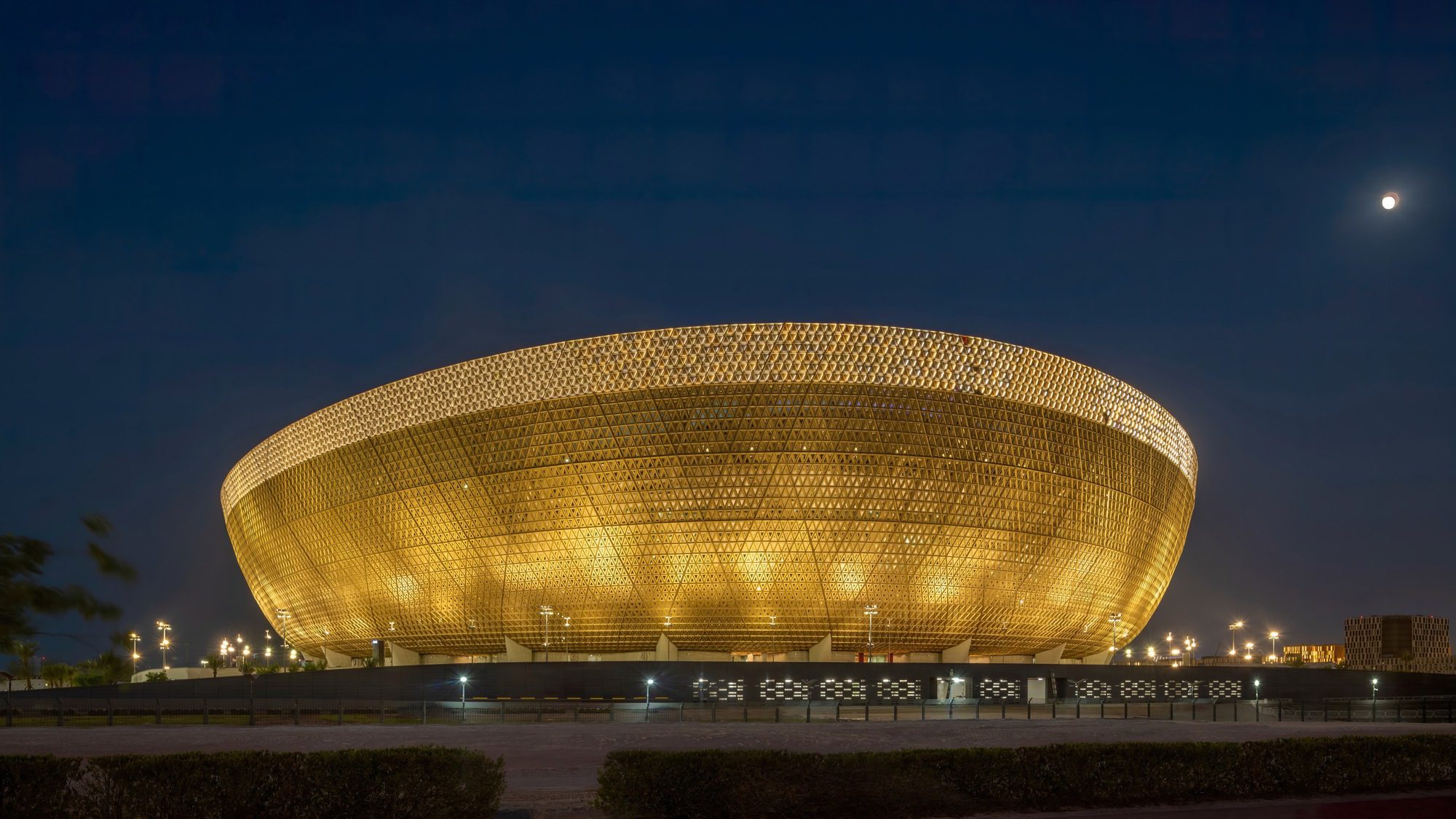 Lusail FIFA Stadium