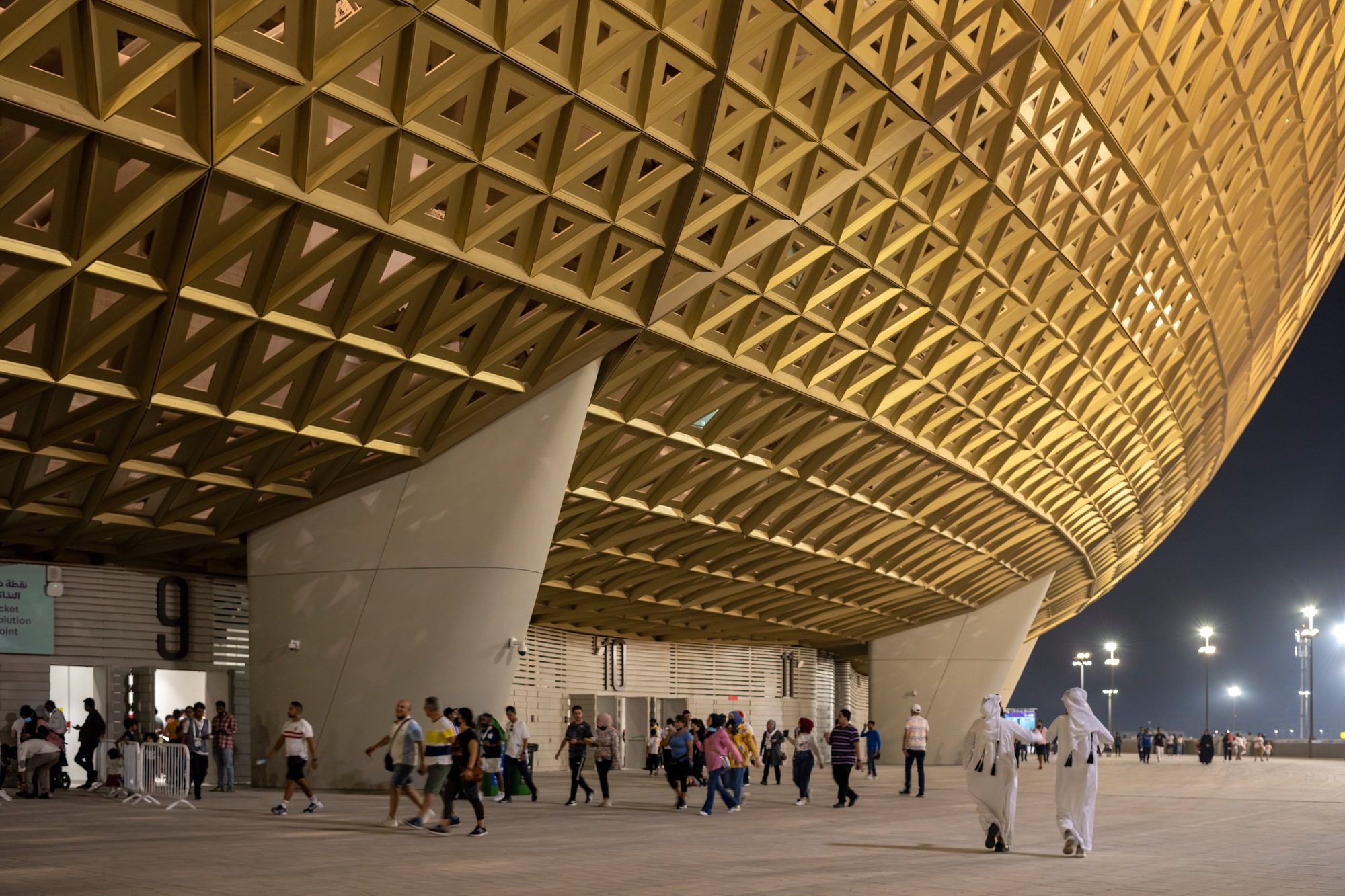 Lusail FIFA Stadium