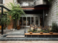 Fours Bakery Signature Mor studio