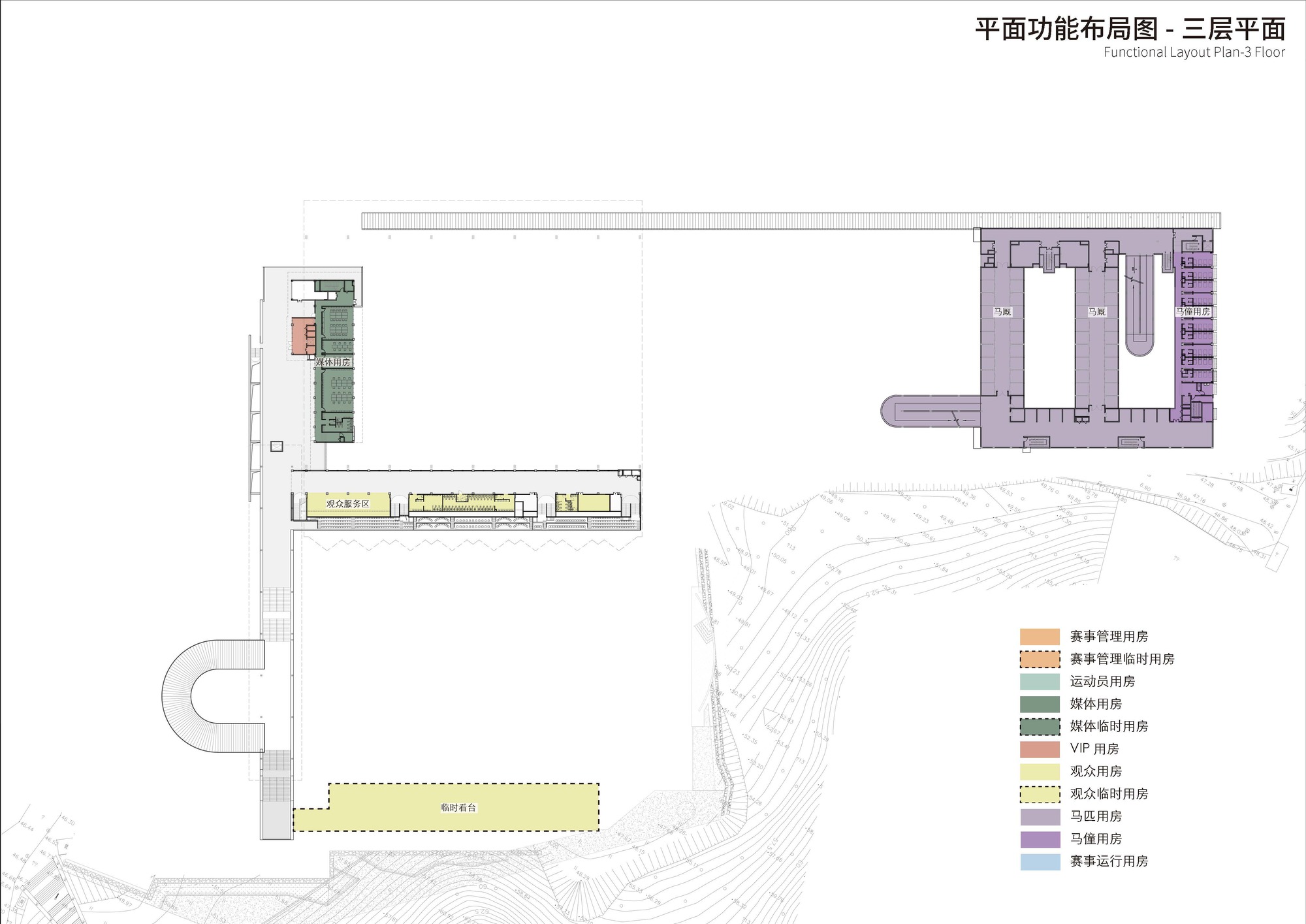 Shenzhen Guangming International Equestrian Center