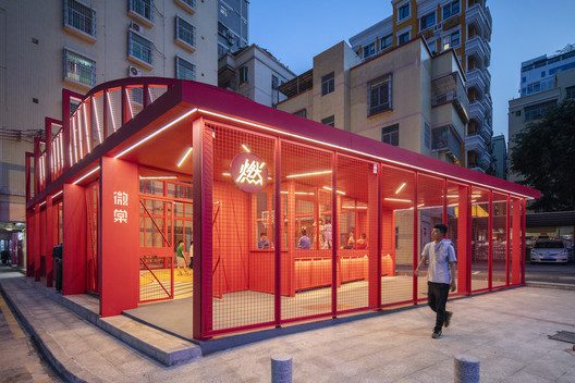 Spark Pavilion