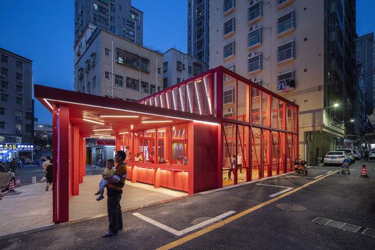 Spark Pavilion