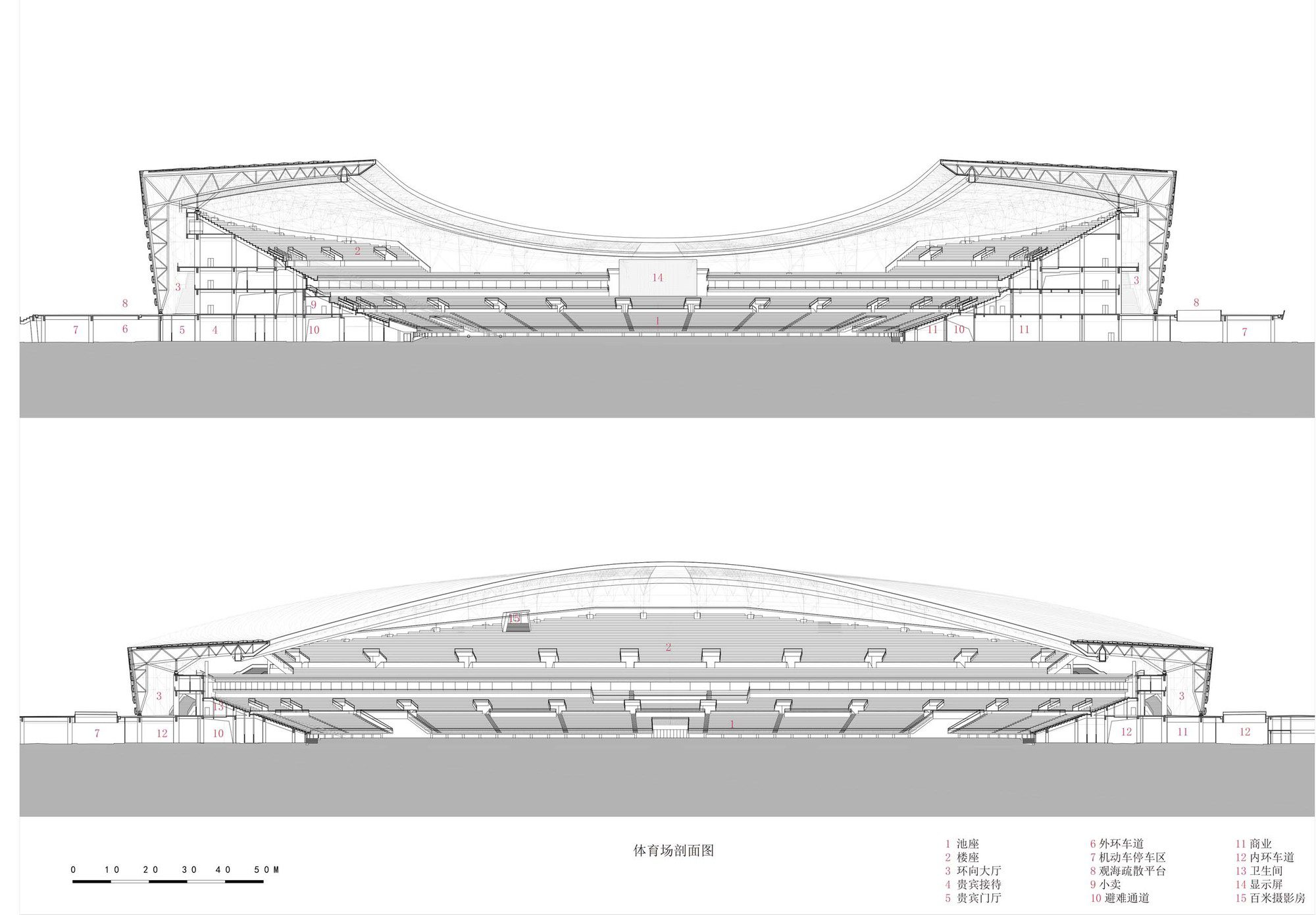 Qingdao Citizen Fitness Center