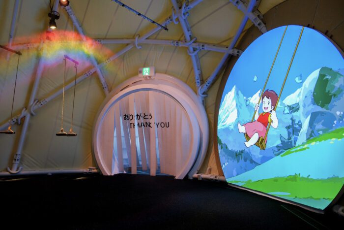 Switzerland Pavilion Expo 2025 Osaka