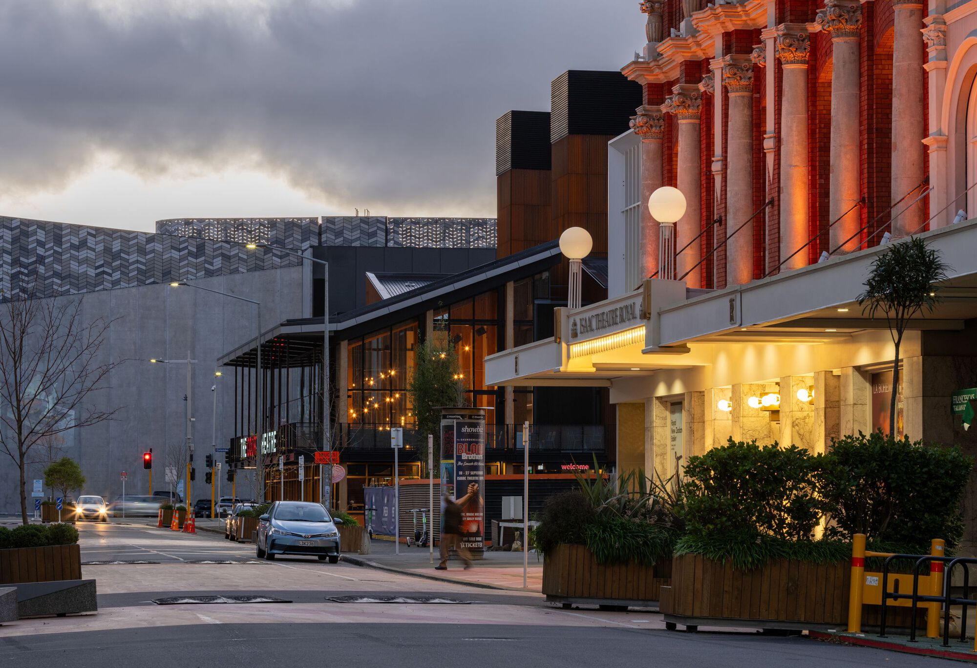 The Court Theatre