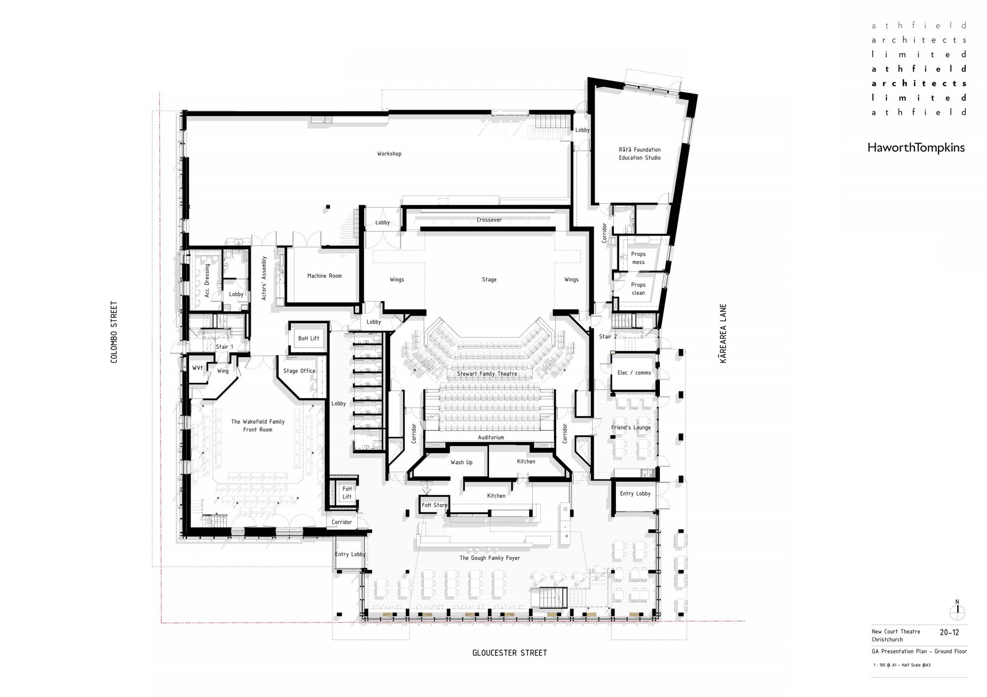 The Court Theatre