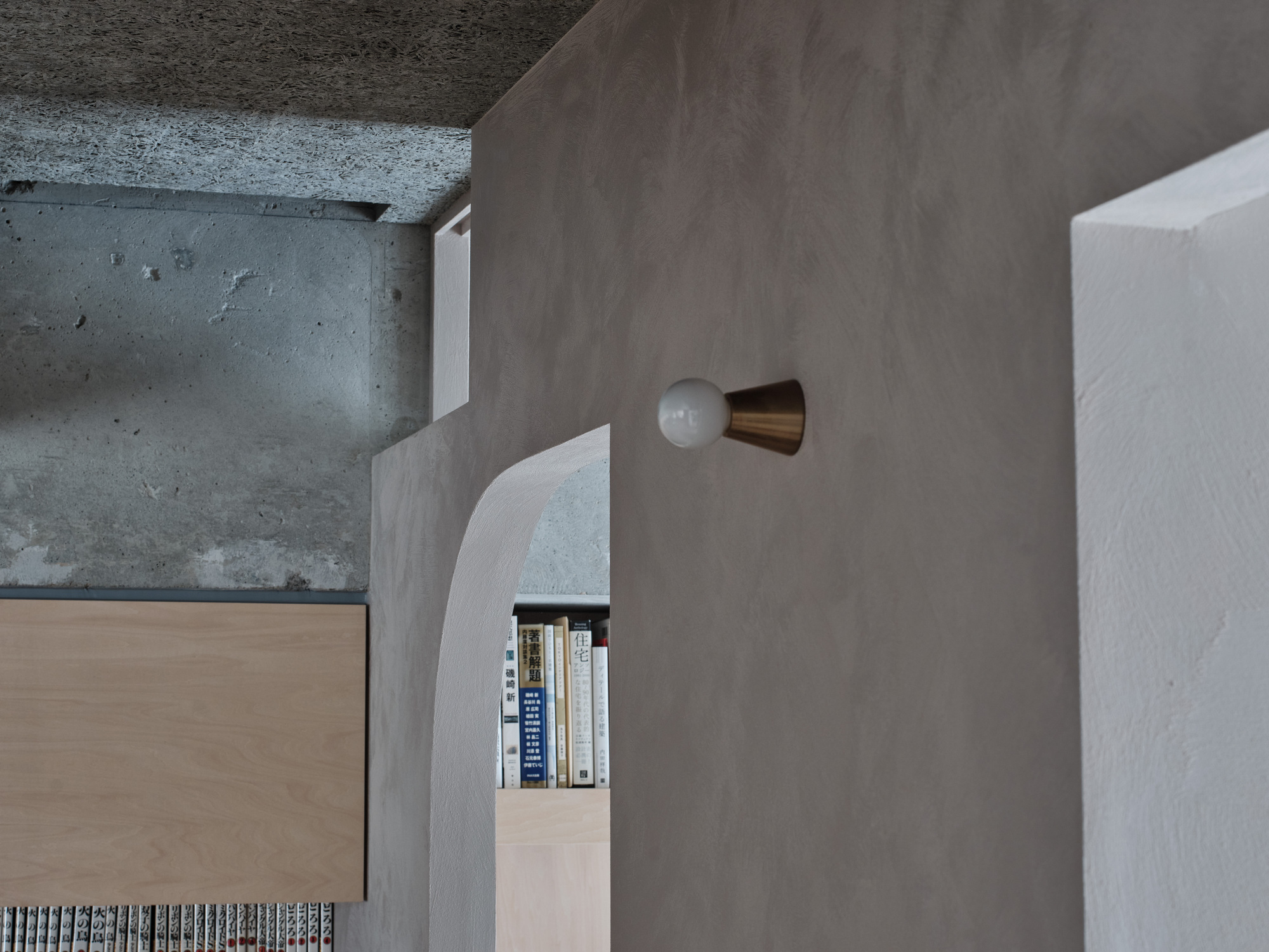 One Nuance Apartment