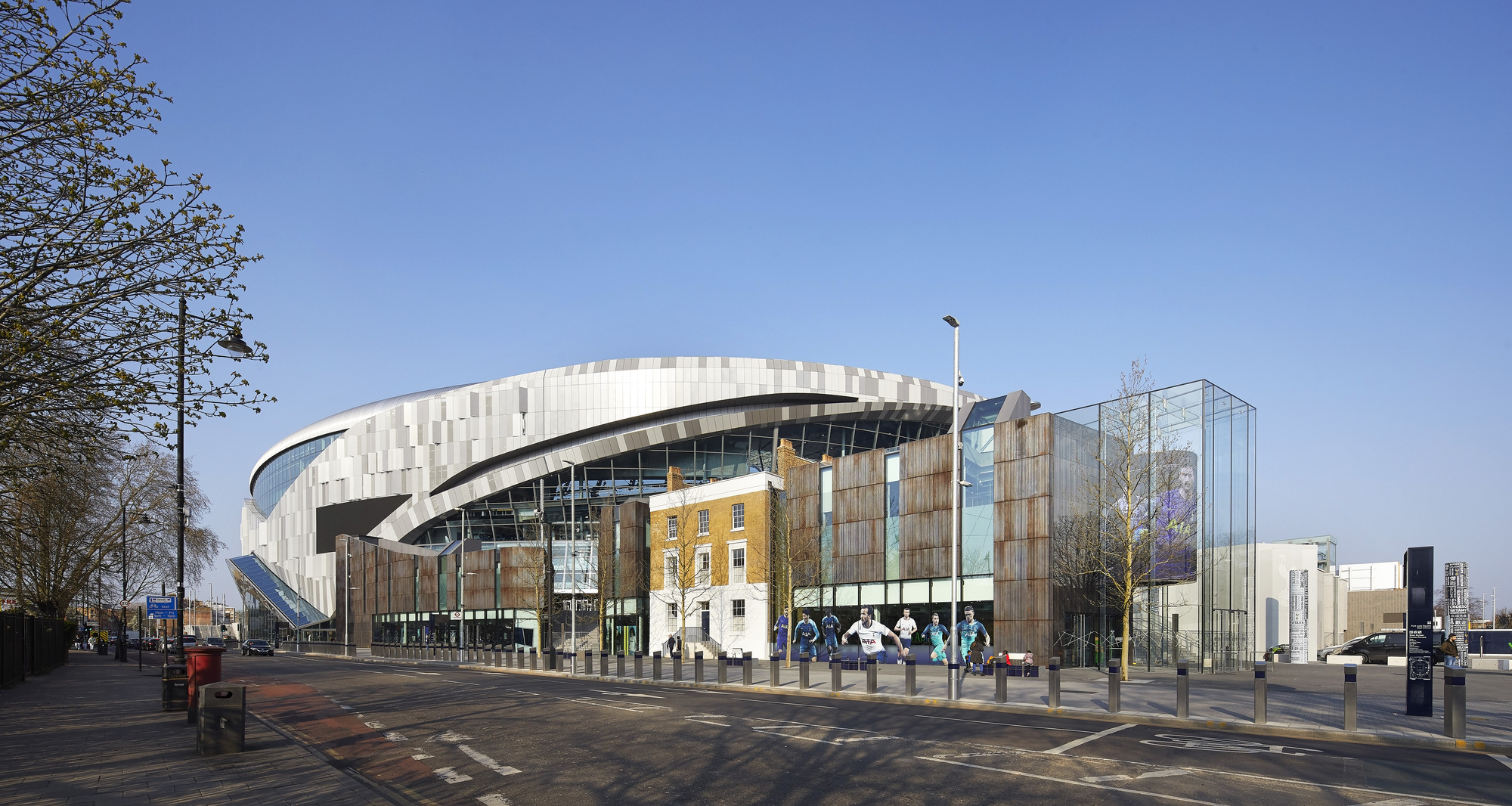 Tottenham Hotspur Stadium