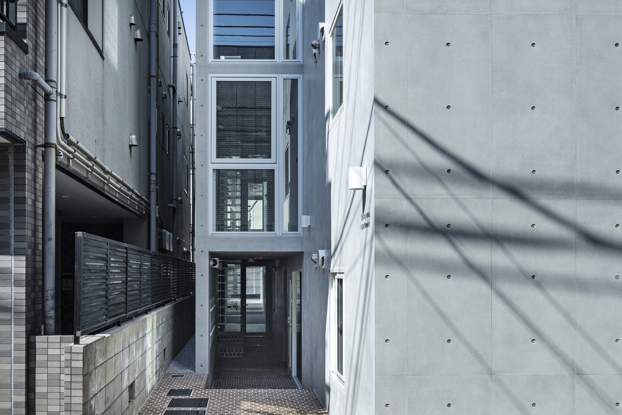 Ookayama Housing Complex