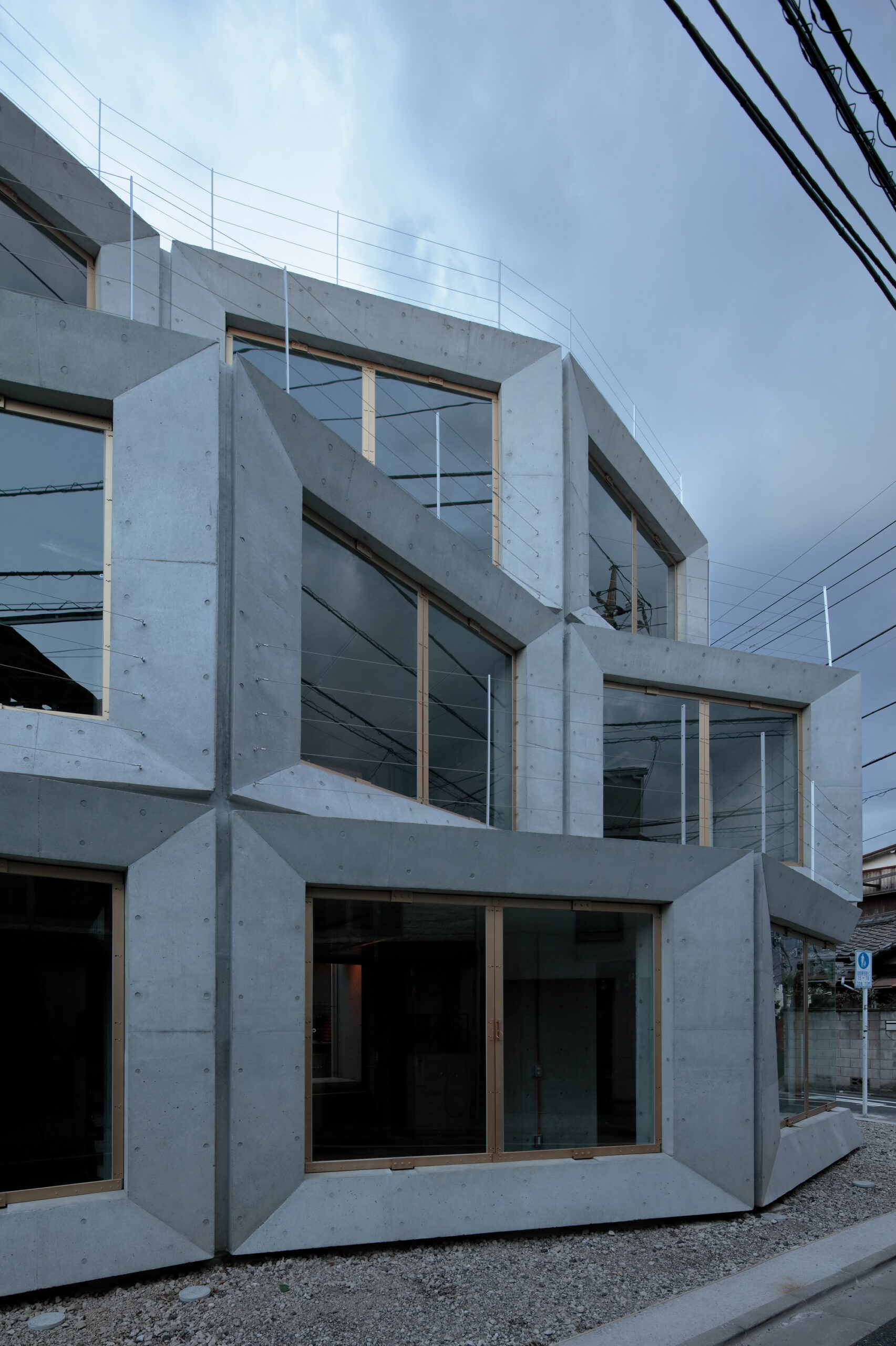 House of Quartz