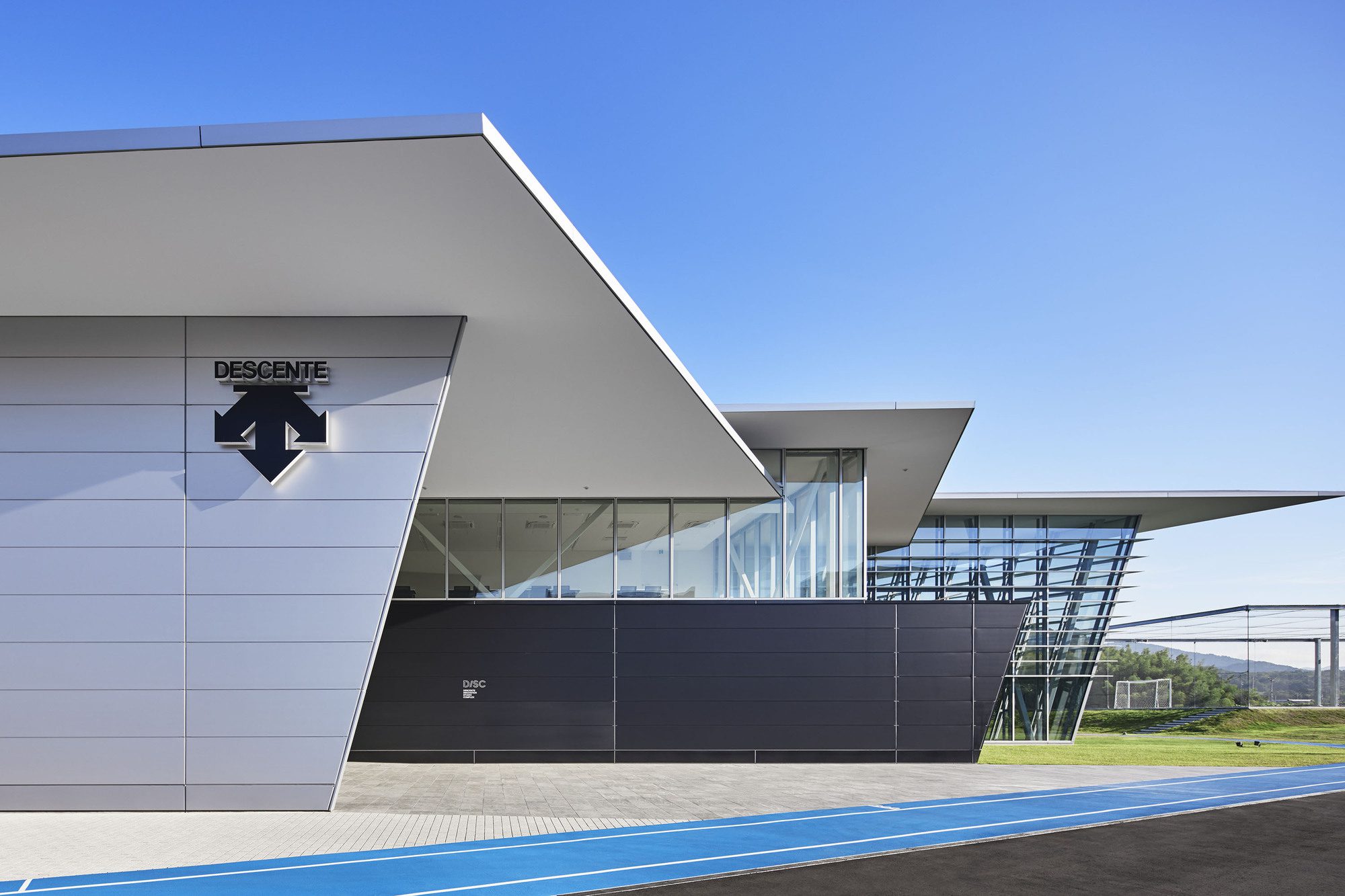 Descente Innovation Studio Complex