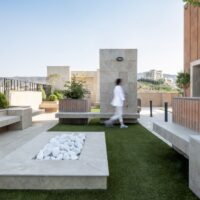 ALMO Residence
