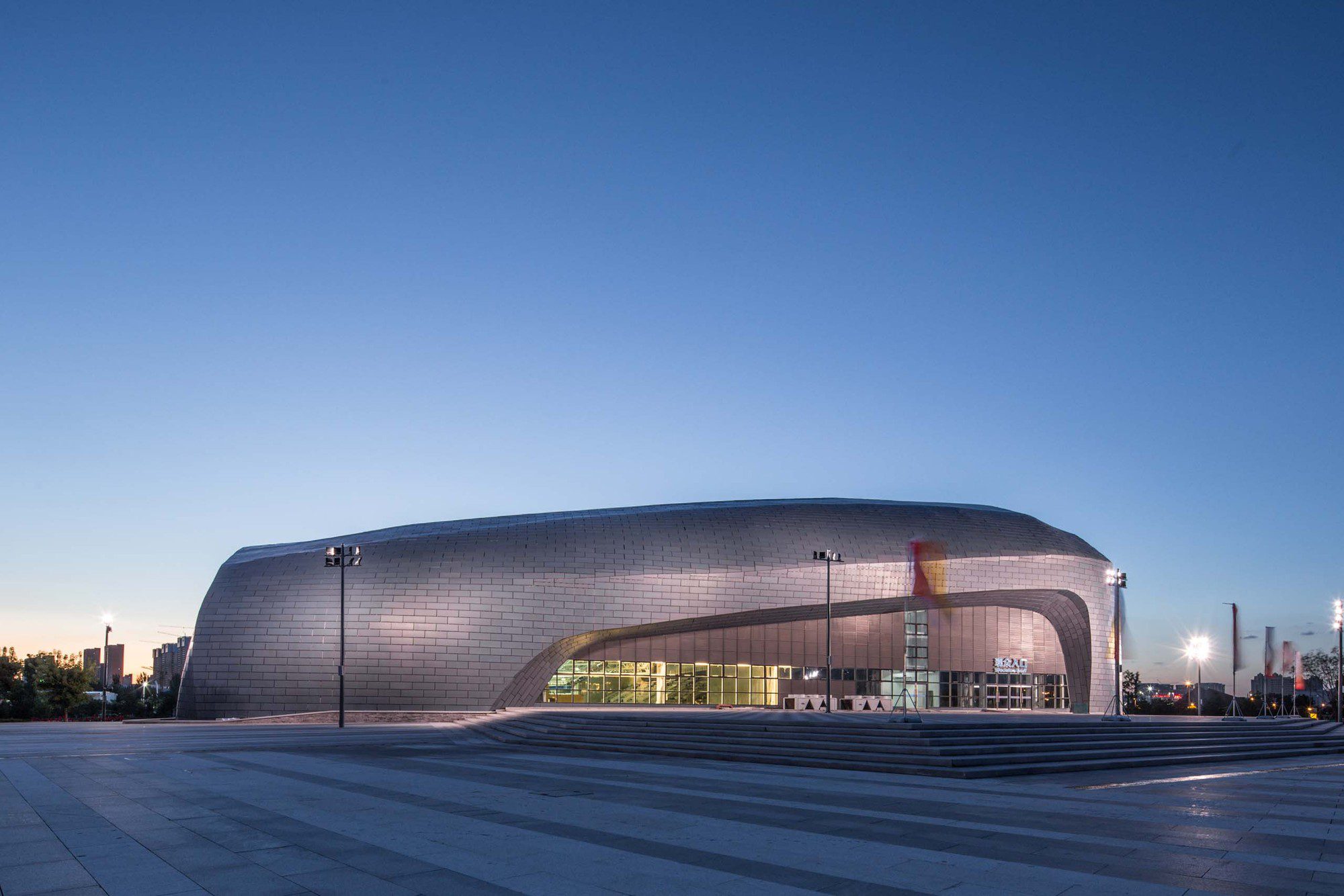 Datong Sports Center