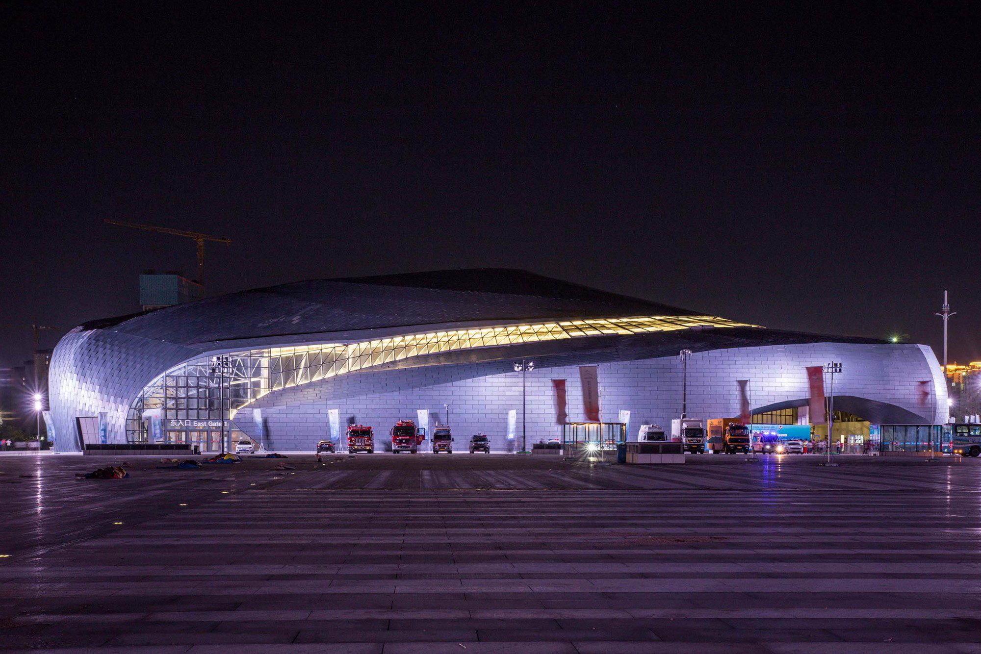 Datong Sports Center