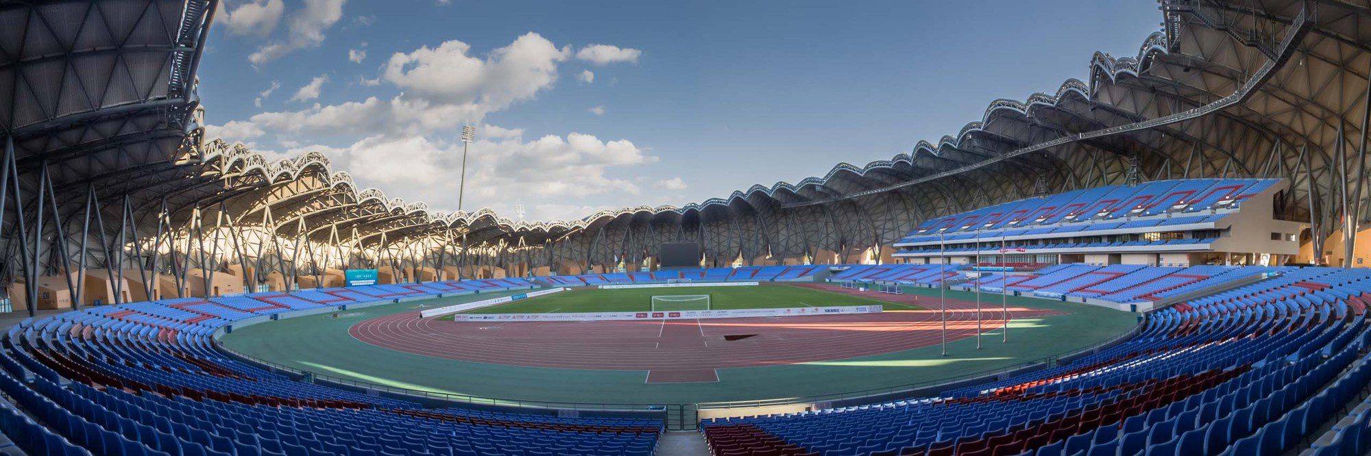 Datong Sports Center