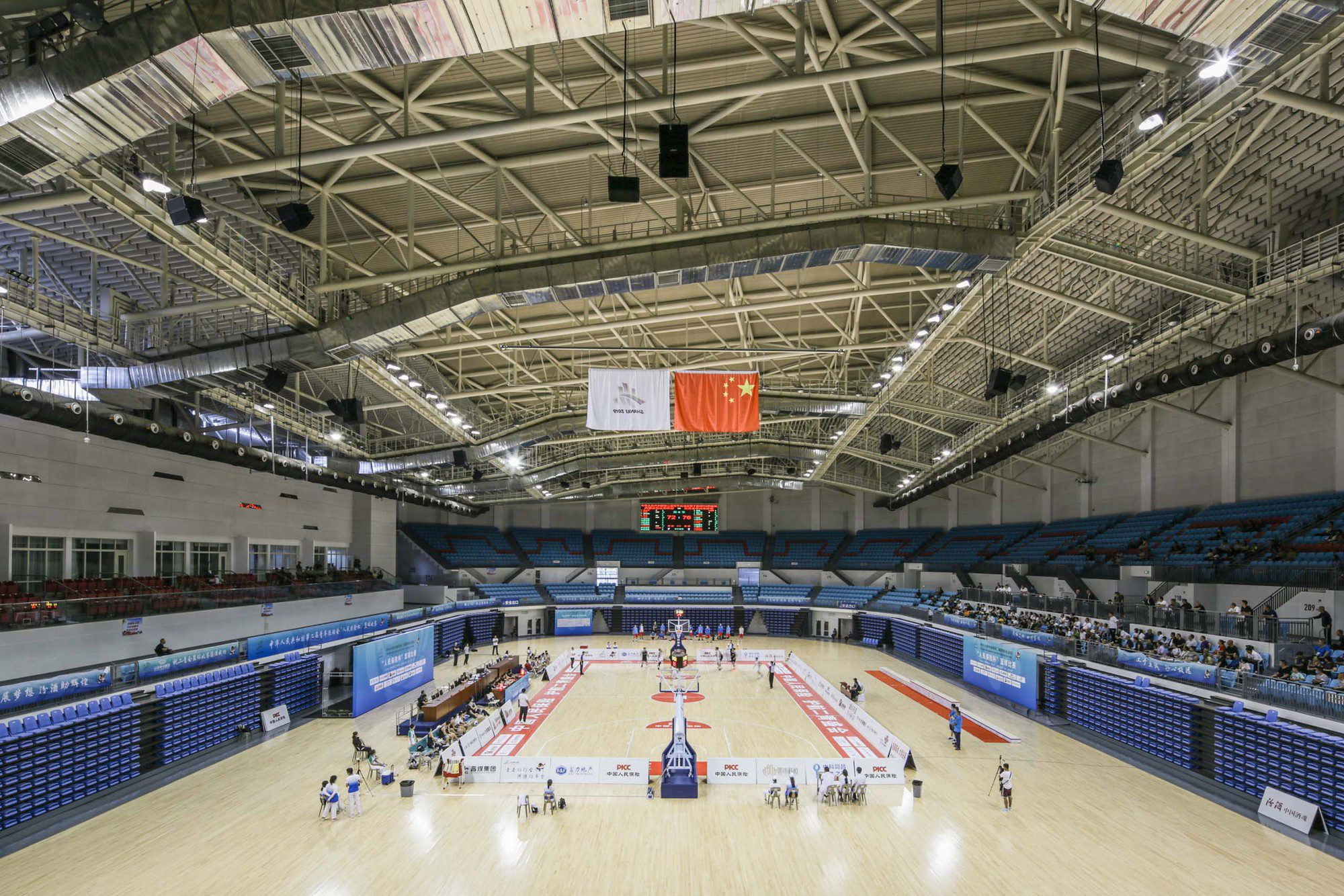 Datong Sports Center