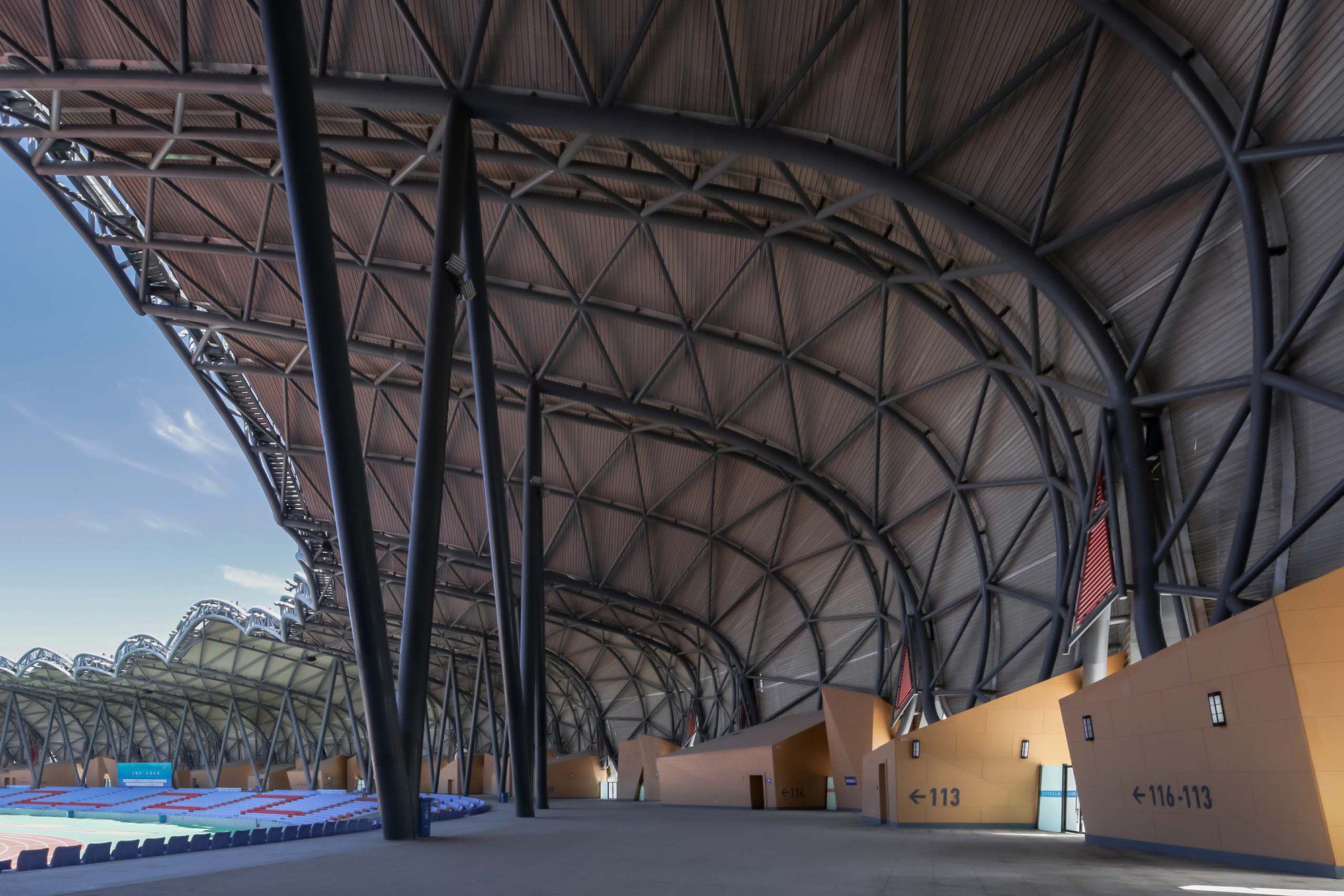 Datong Sports Center