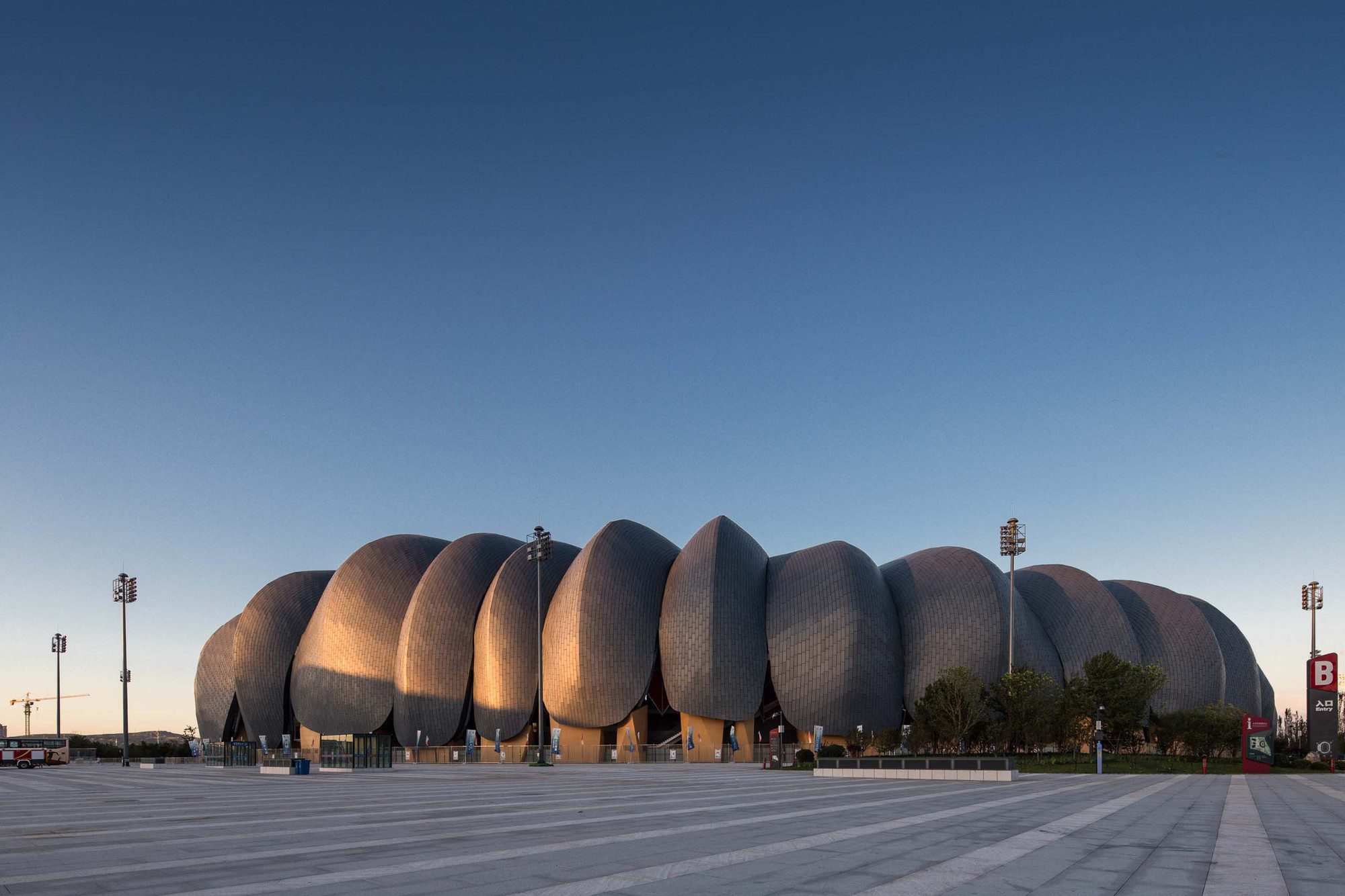 Datong Sports Center