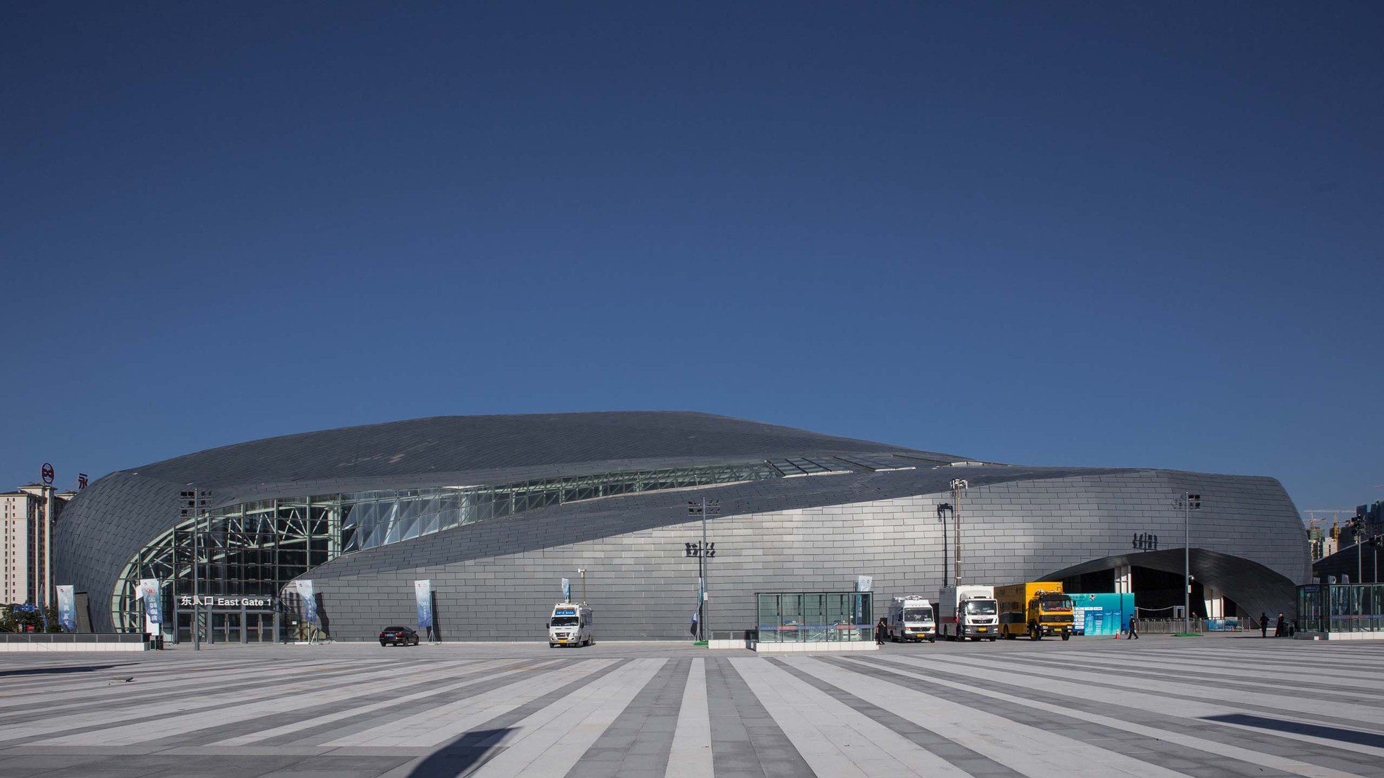 Datong Sports Center