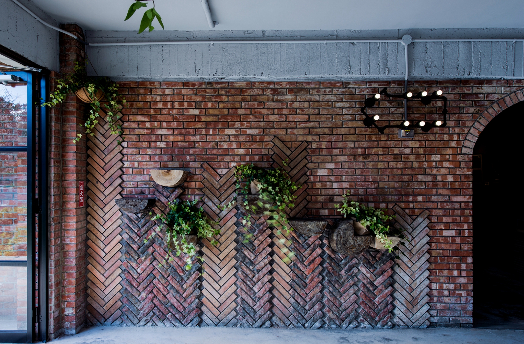 Brick Yard 33 1/3