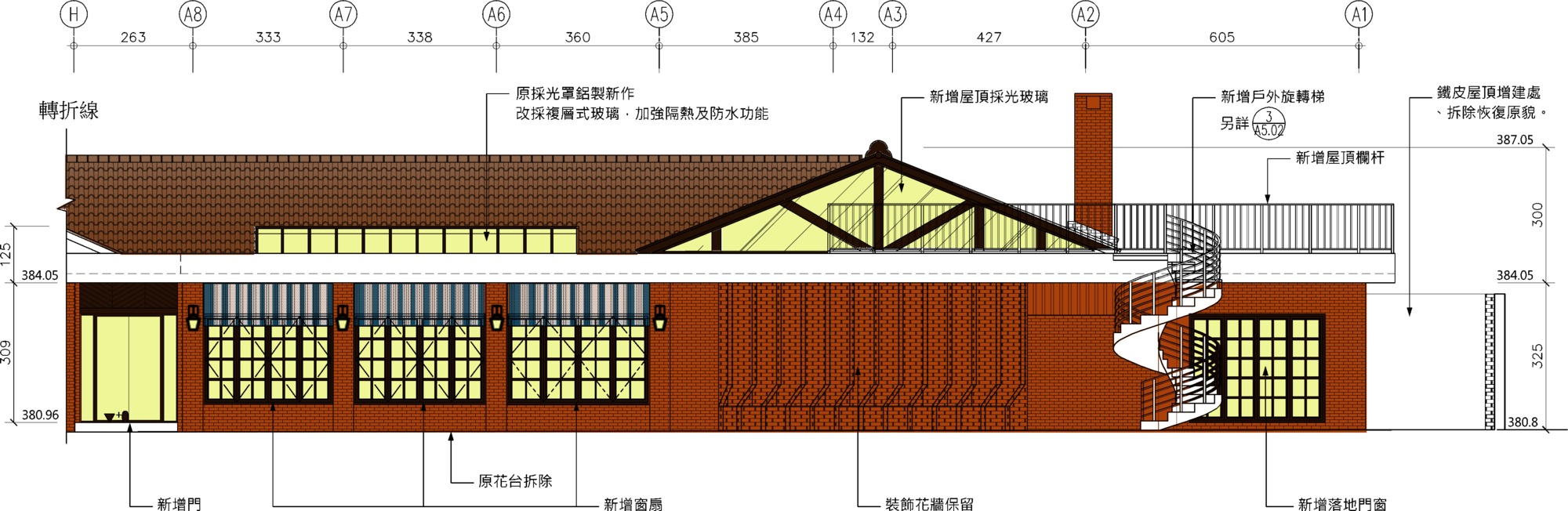 Brick Yard 33 1/3