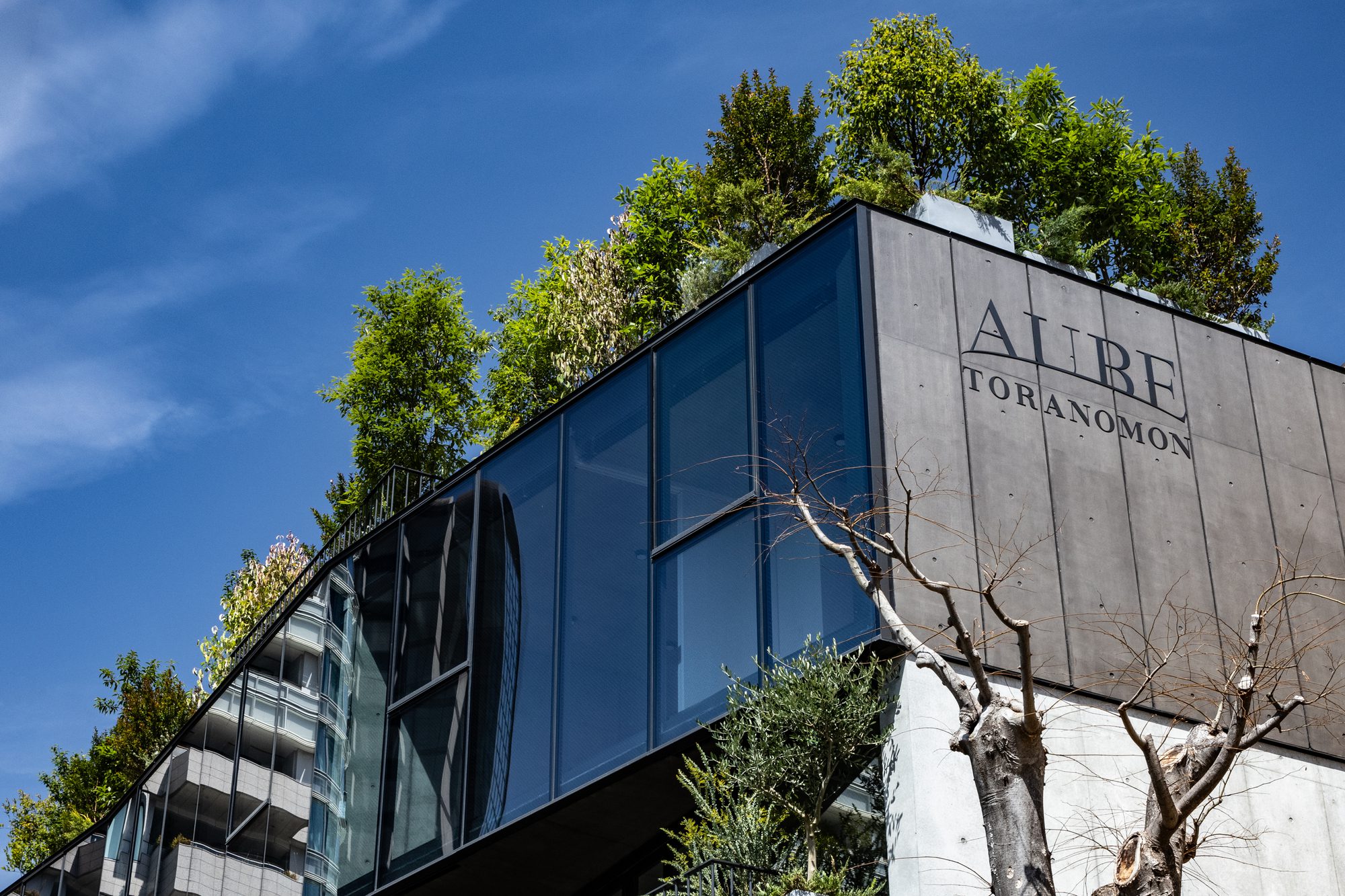 AUBE Toranomon Residential Building