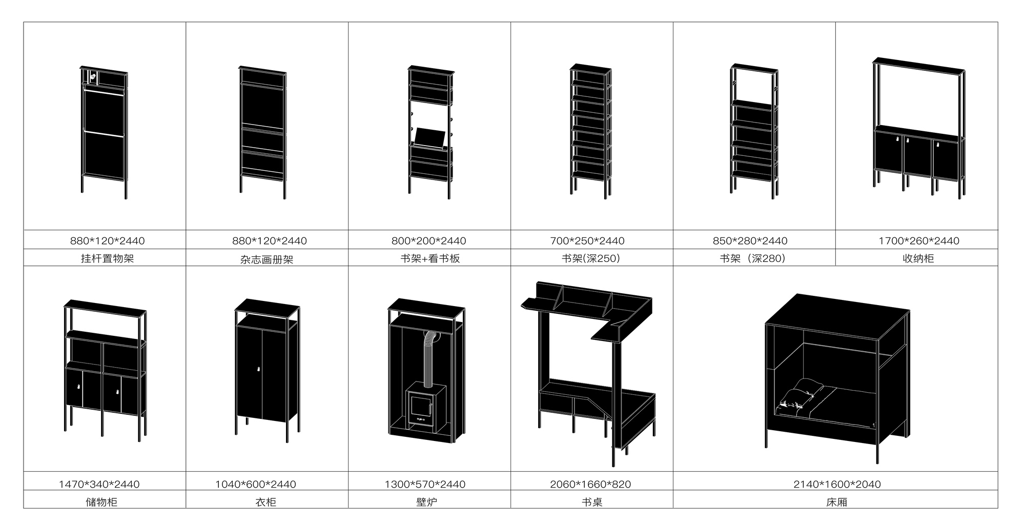 Magy Upper Apartment Renovation