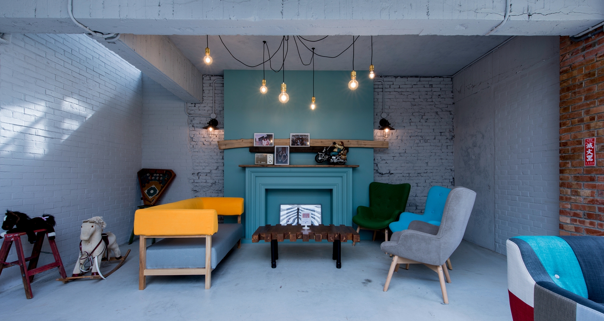 Brick Yard 33 1/3