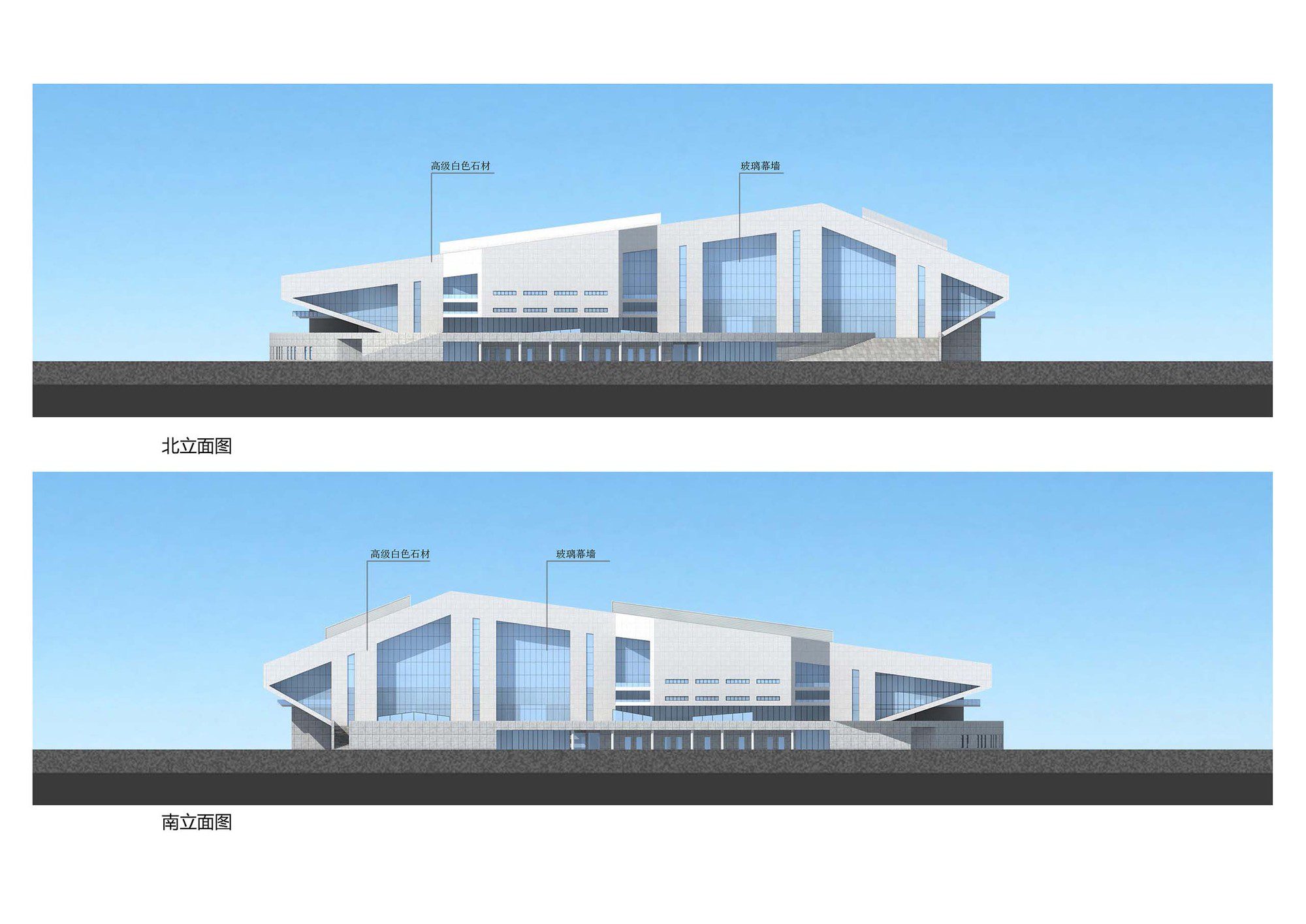 Olympic Sports Center Of Pingdu Qingdao