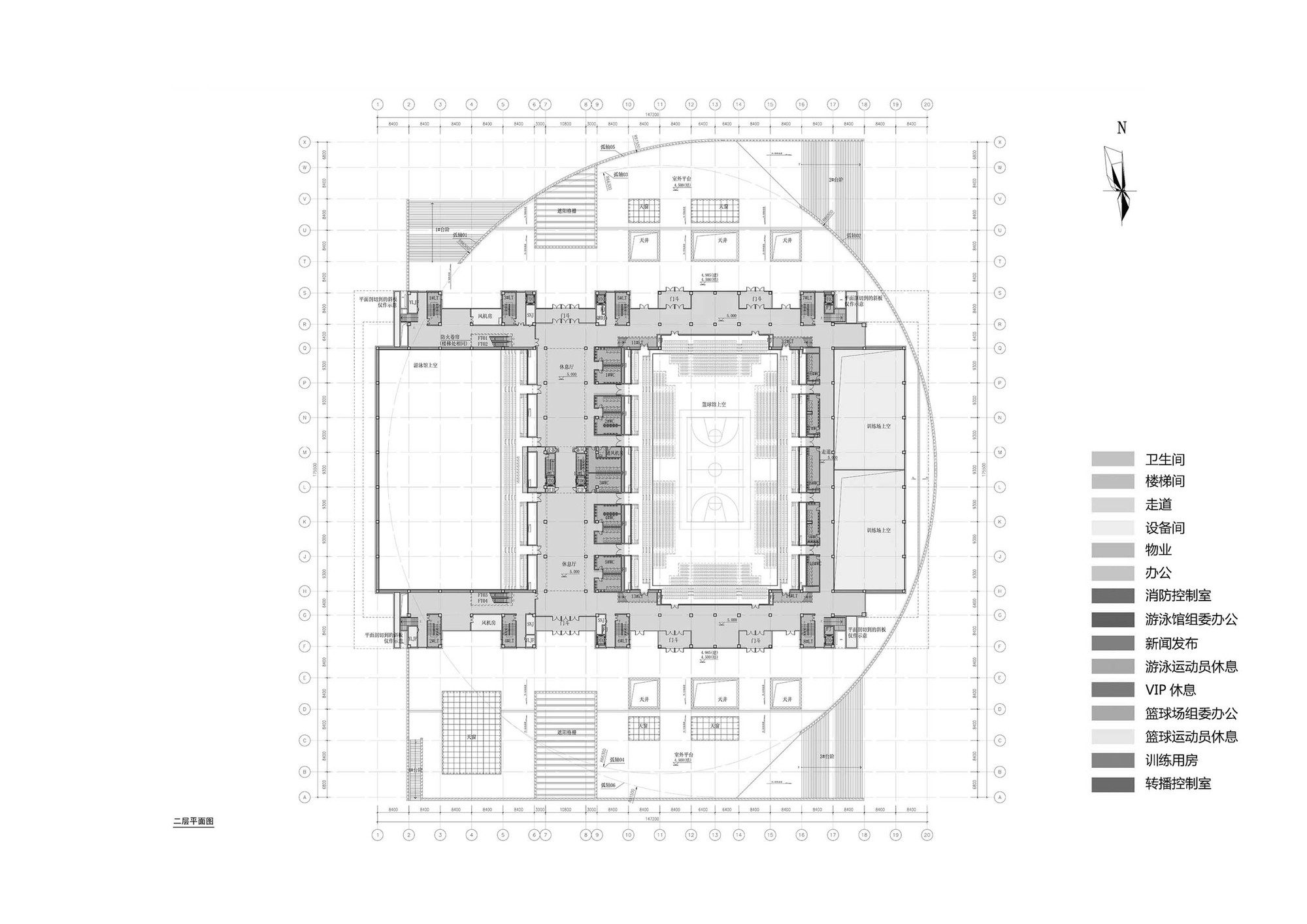 Olympic Sports Center Of Pingdu Qingdao