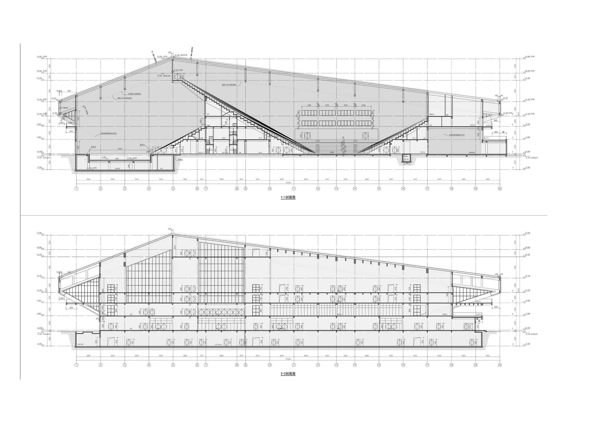 Olympic Sports Center Of Pingdu Qingdao
