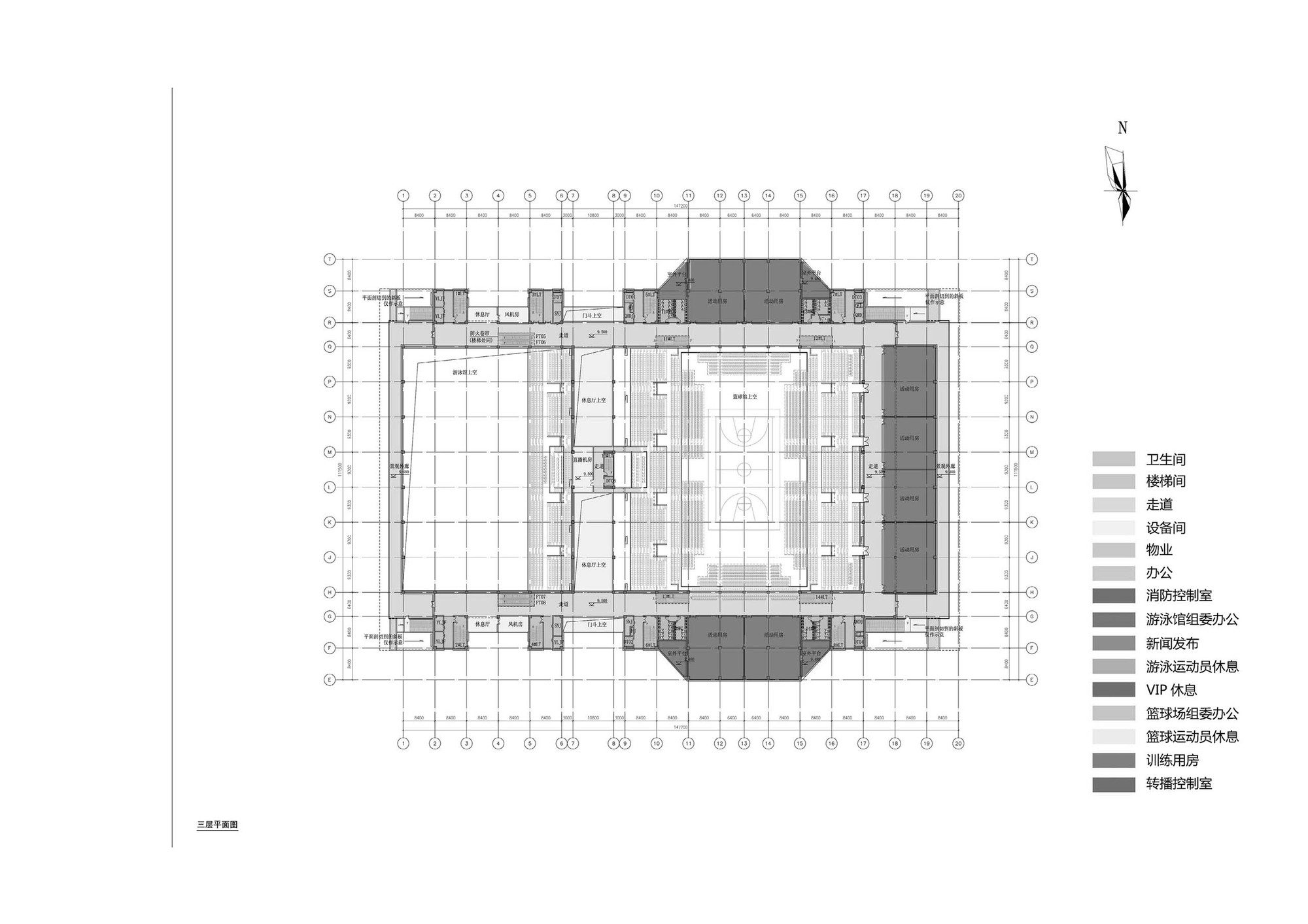 Olympic Sports Center Of Pingdu Qingdao