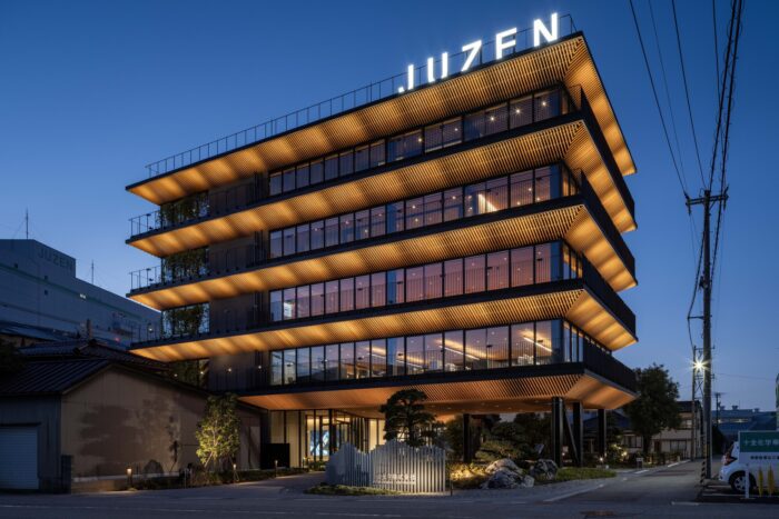06juzen 031 Juzen Chemical Corporation Head Office