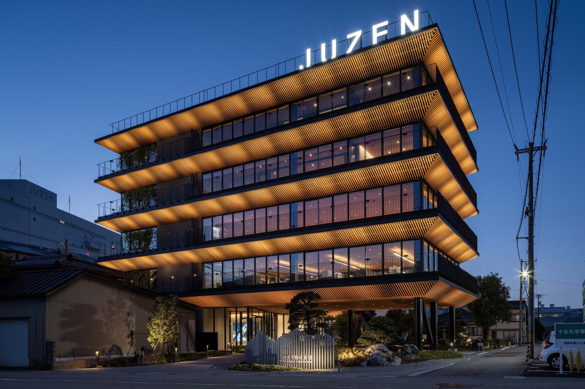 Juzen Chemical Corporation Head Office