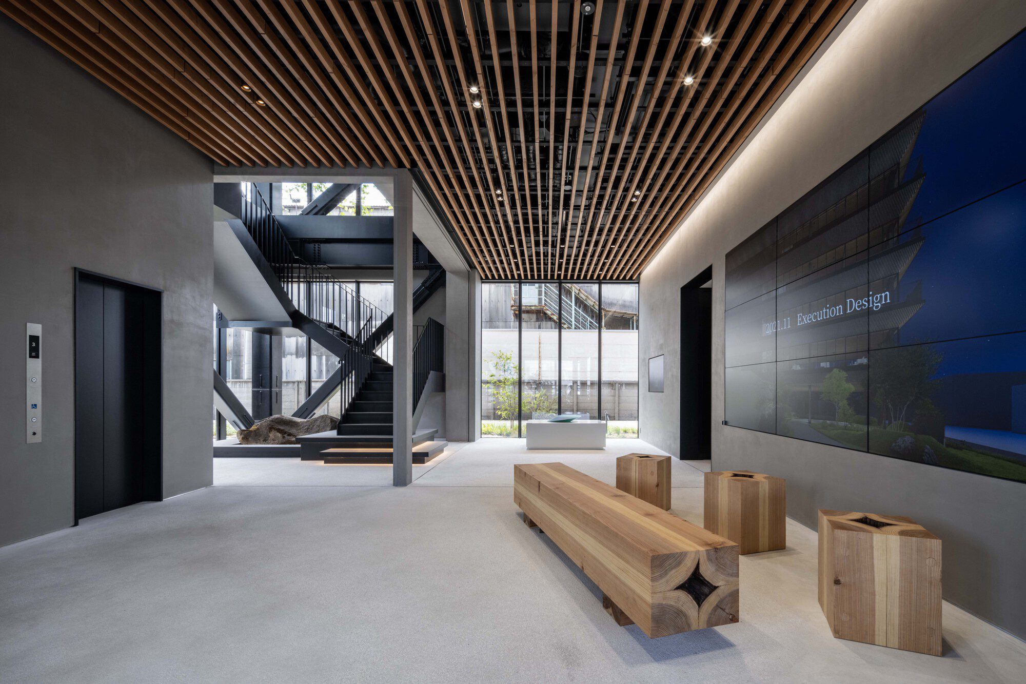 Juzen Chemical Corporation Head Office