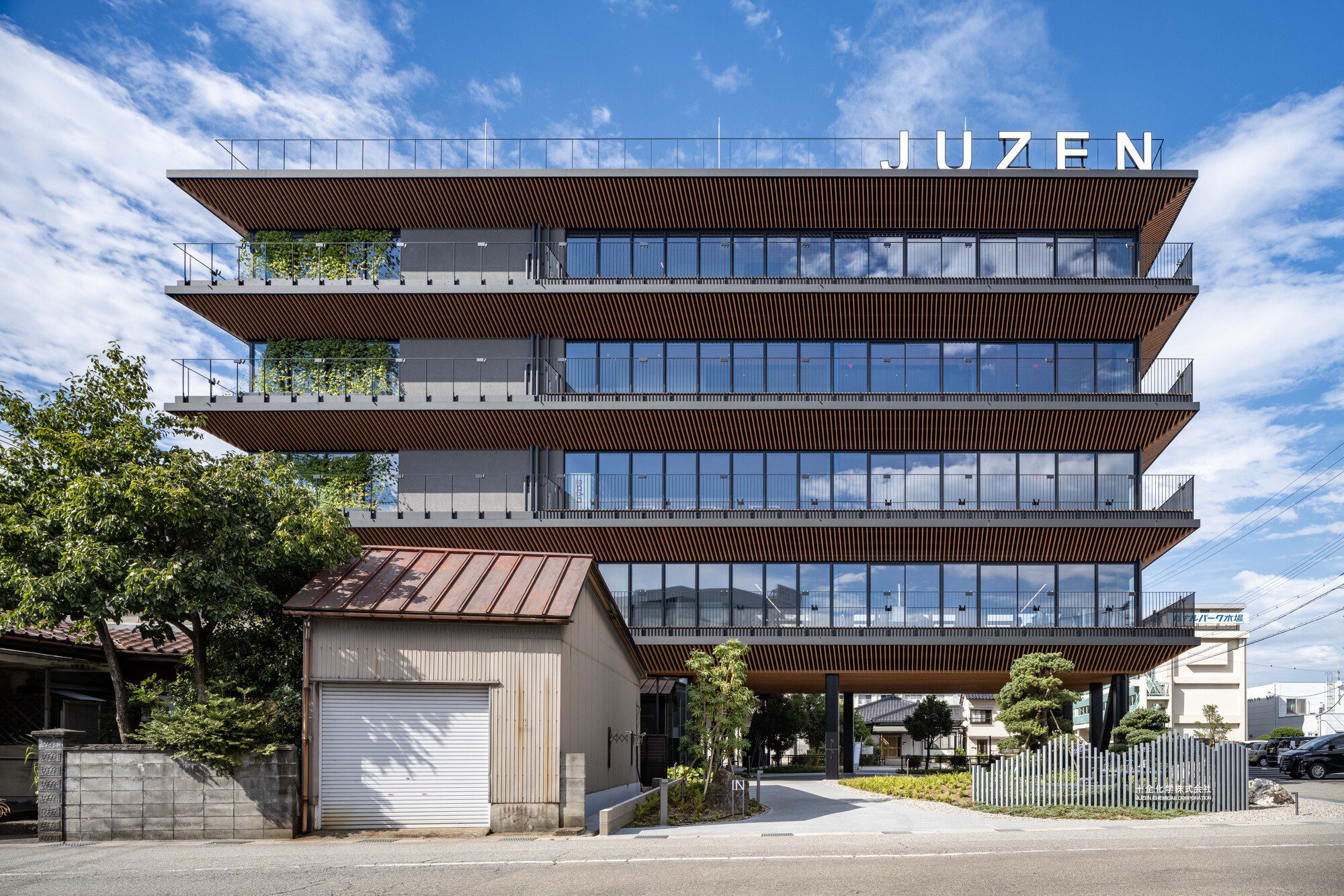Juzen Chemical Corporation Head Office