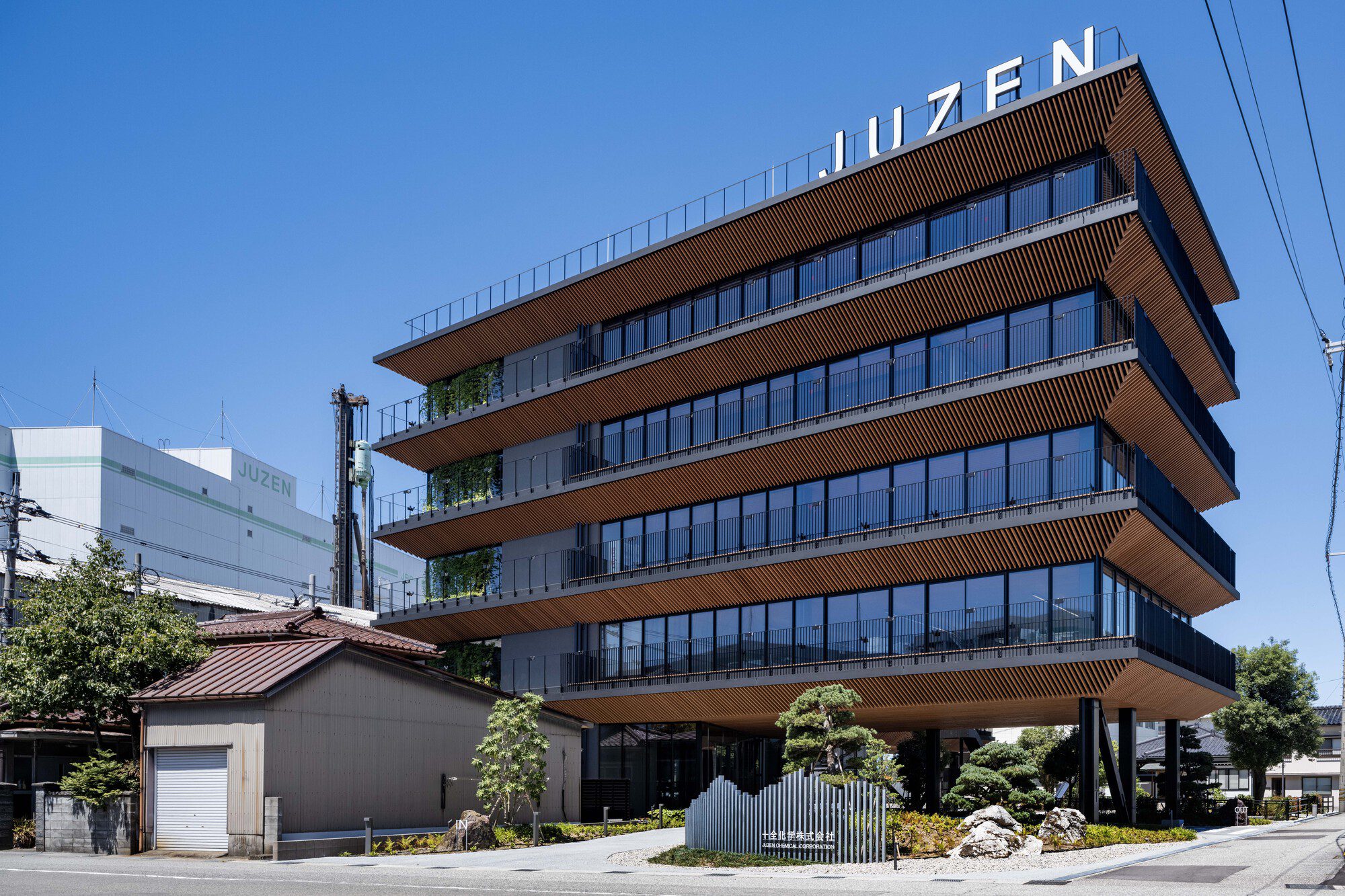 Juzen Chemical Corporation Head Office
