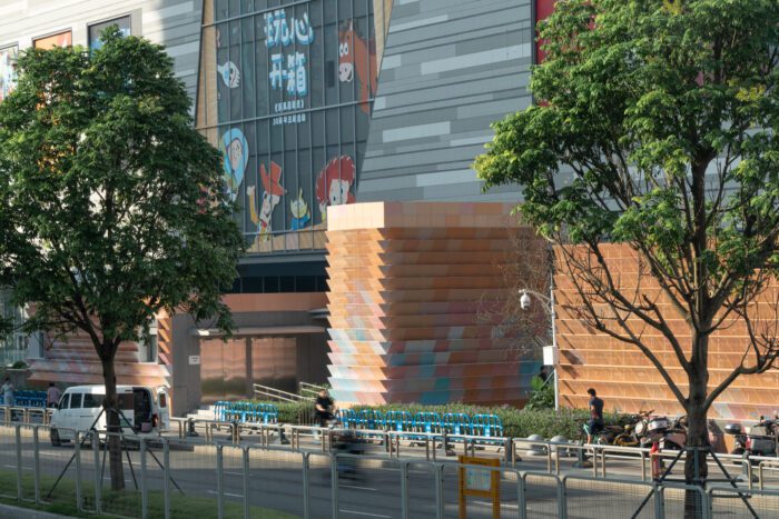 Metro Wind Pavilion