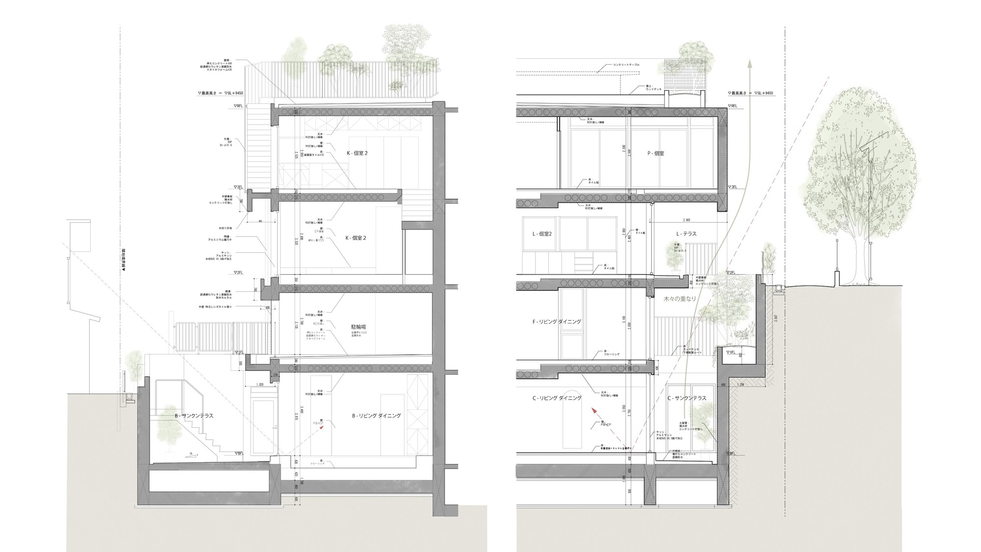 CHIDORI TERRACE Co-operative Housing Complex