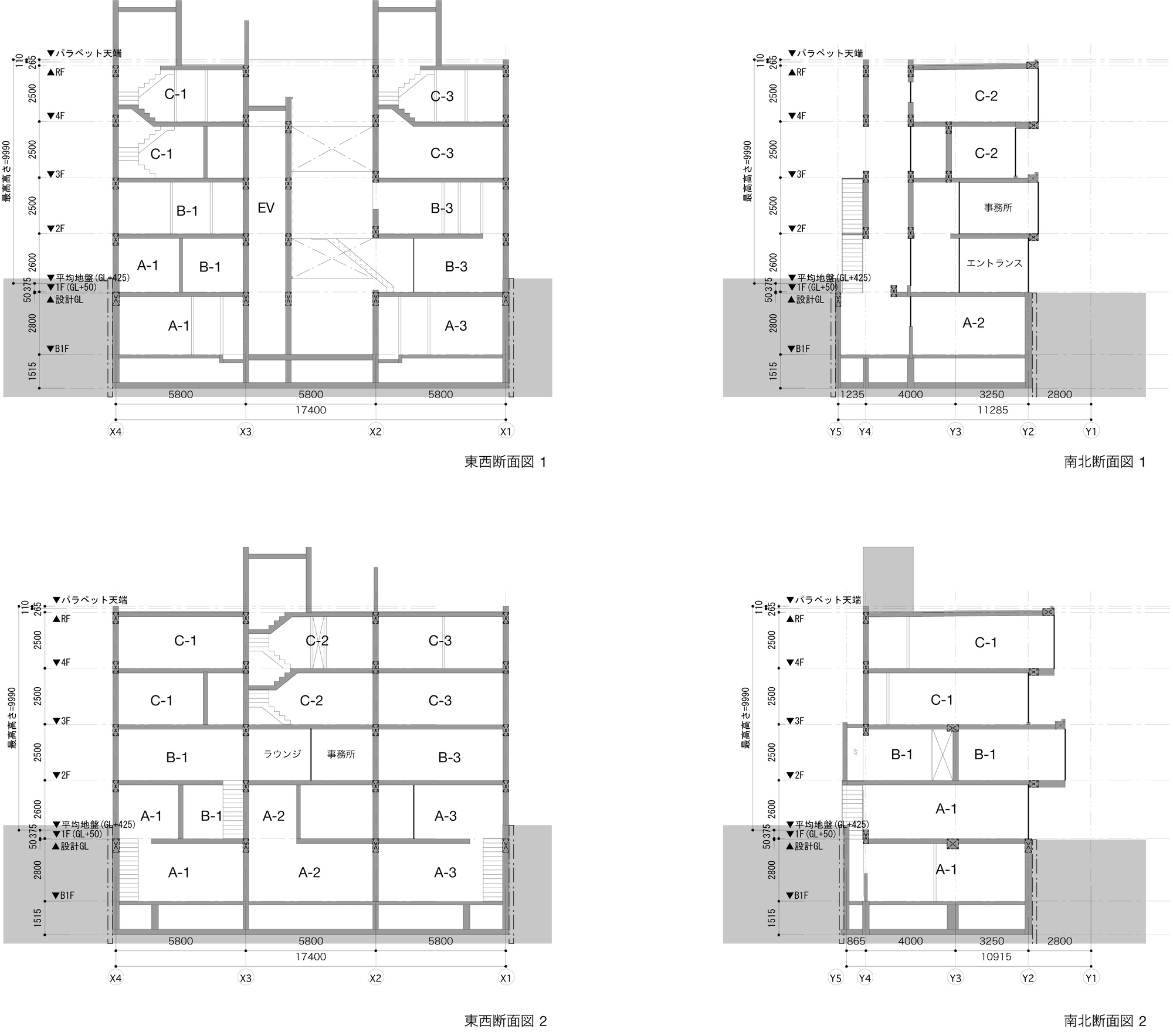 AUBE Toranomon Residential Building