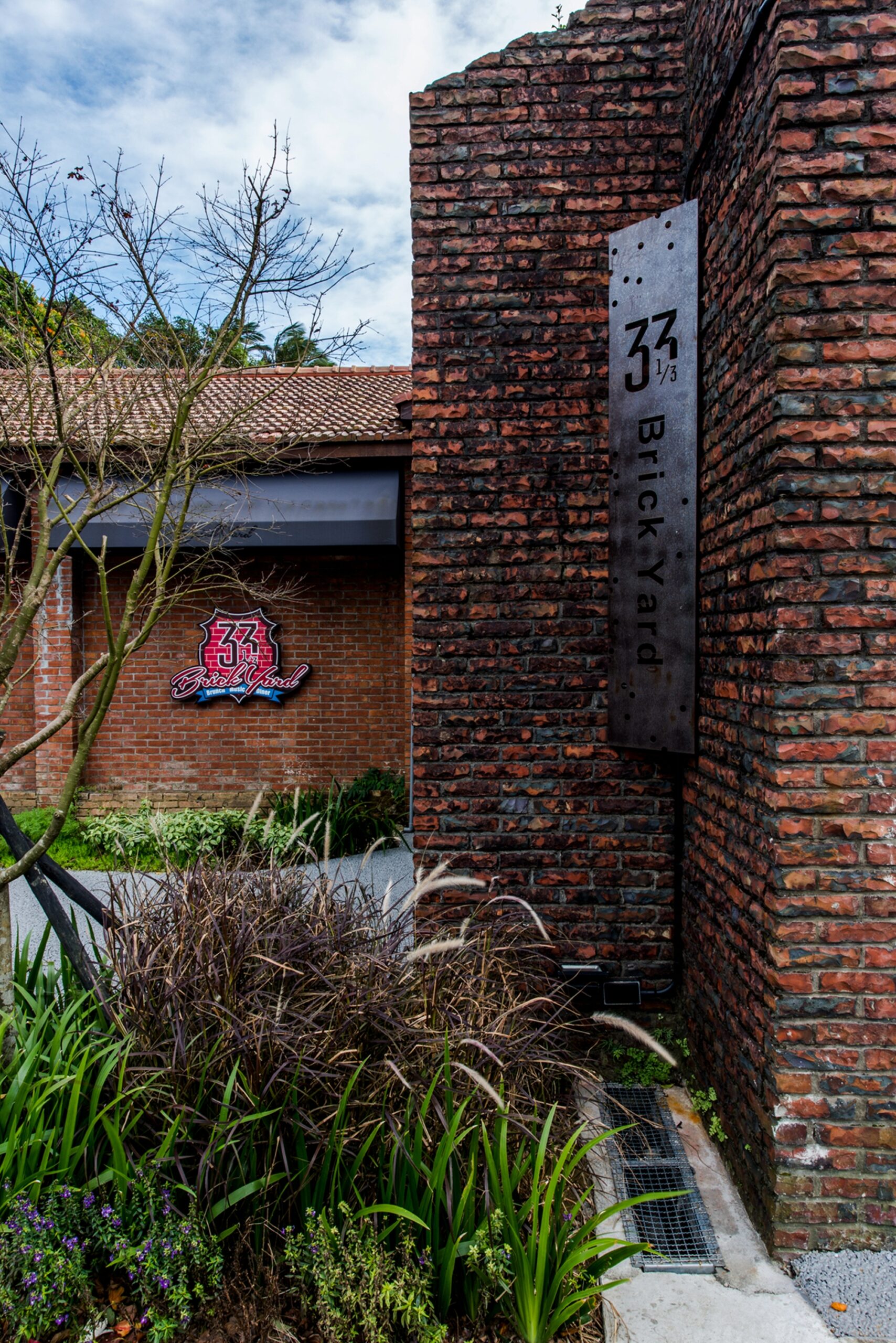 Brick Yard 33 1/3